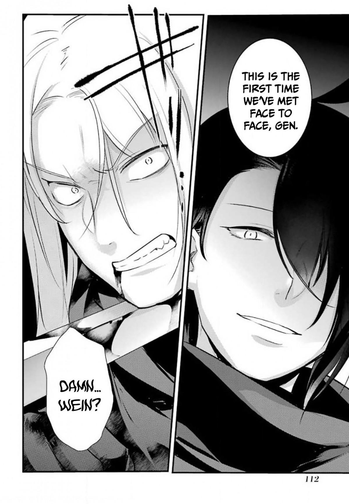 Page 10 of Chapter 25