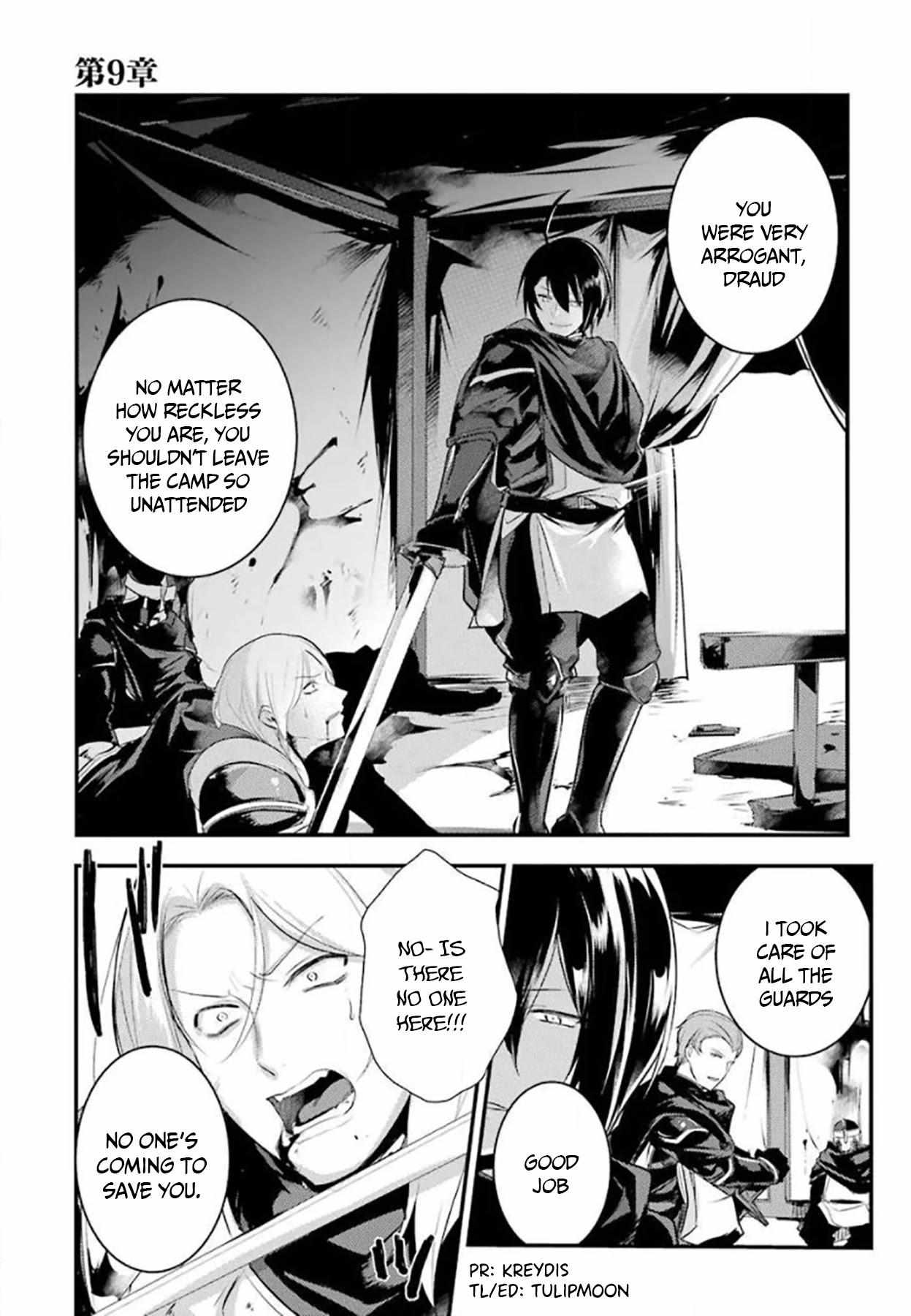 Page 3 of Chapter 26