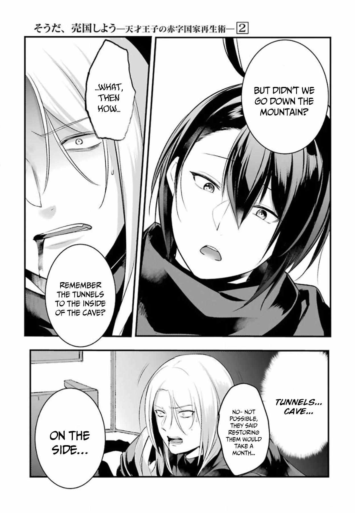 Page 5 of Chapter 26