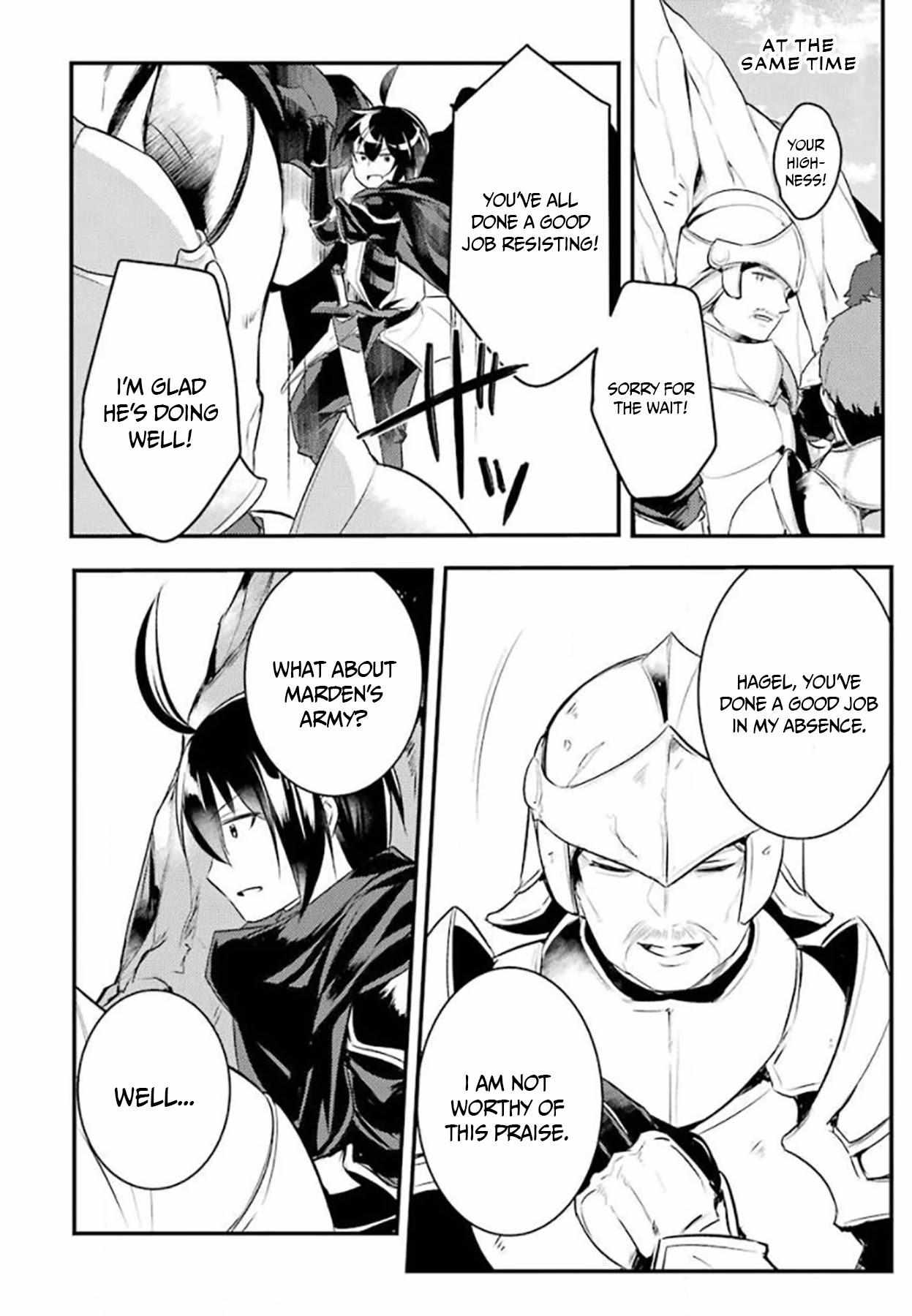 Page 12 of Chapter 26