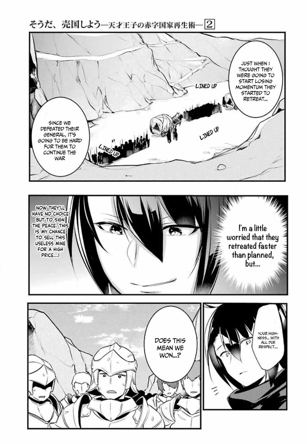 Page 3 of Chapter 27