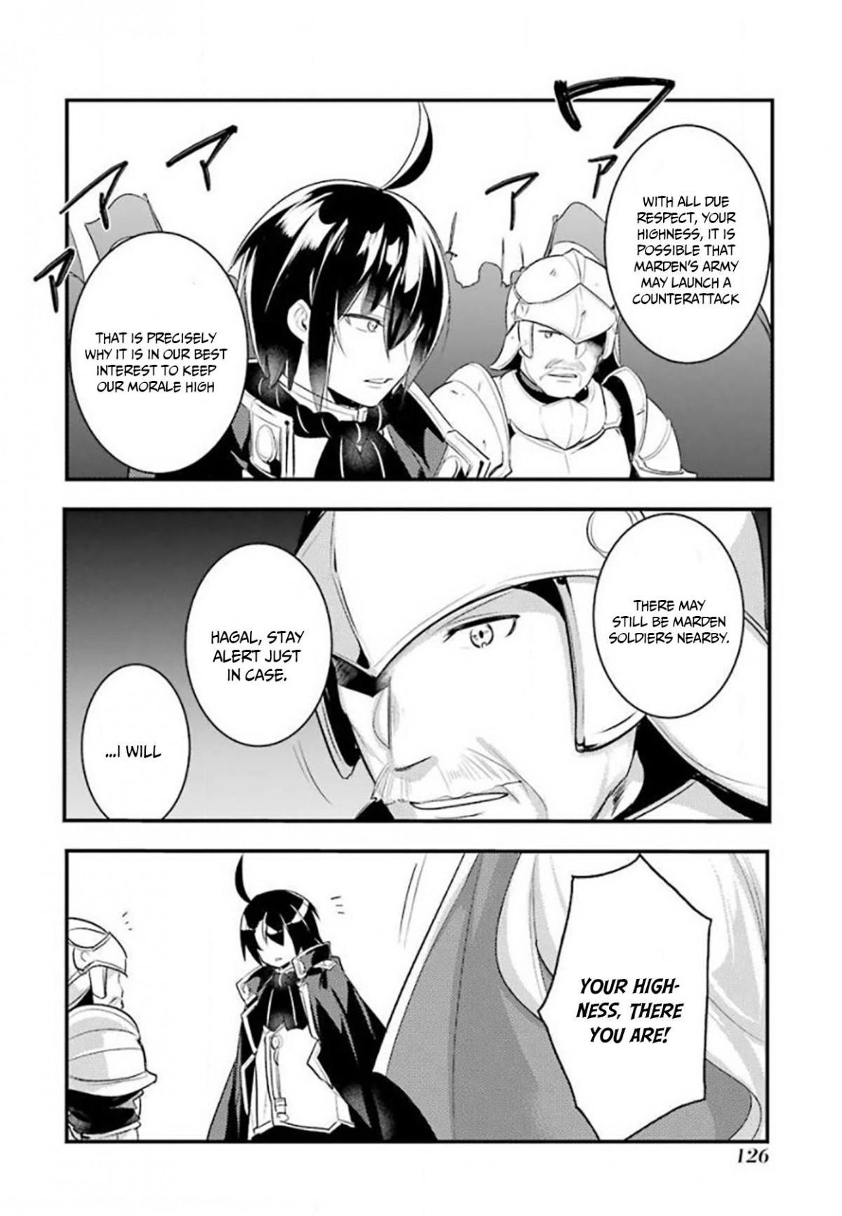 Page 6 of Chapter 27