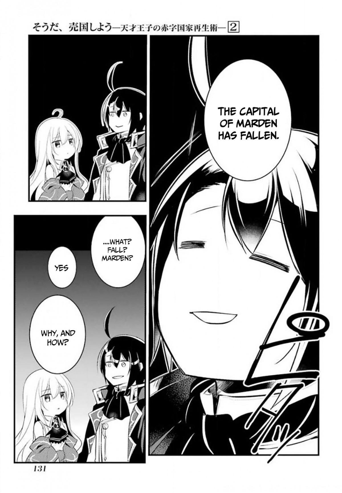 Page 11 of Chapter 27