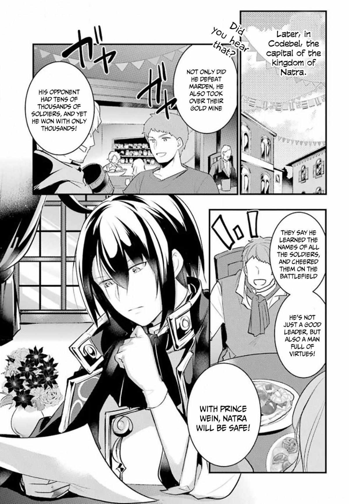 Page 15 of Chapter 27