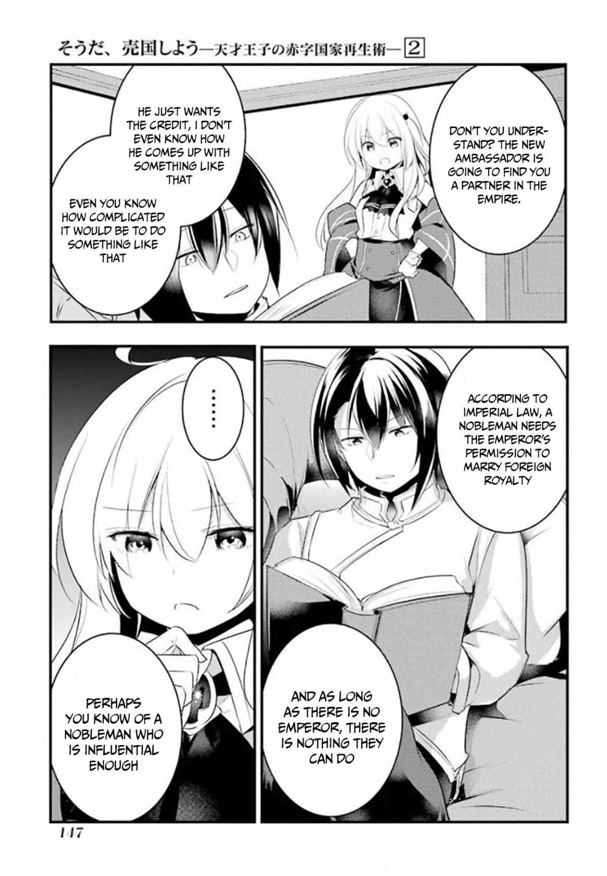 Page 12 of Chapter 28