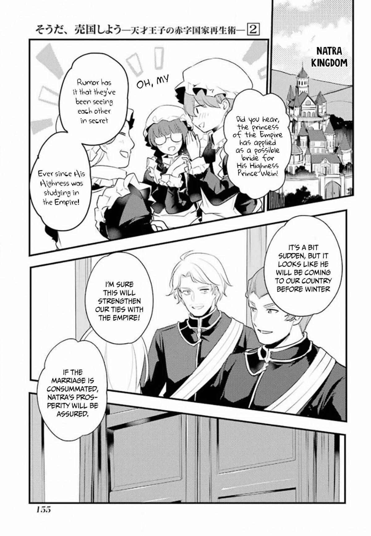 Page 7 of Chapter 29