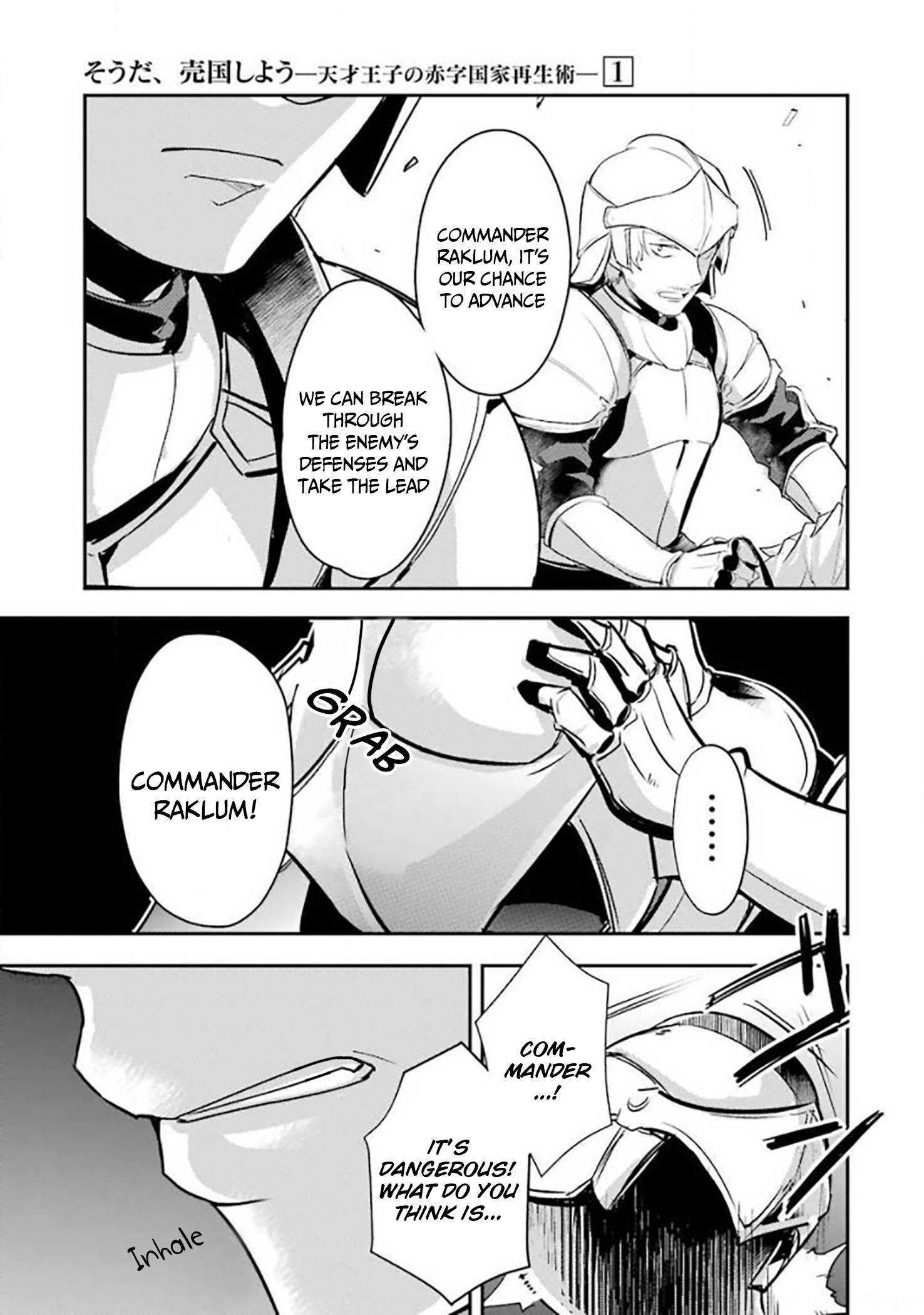 Page 6 of Chapter 3.3
