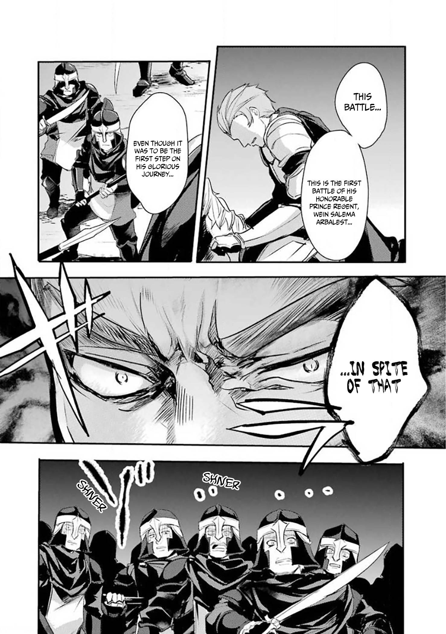Page 8 of Chapter 3.3
