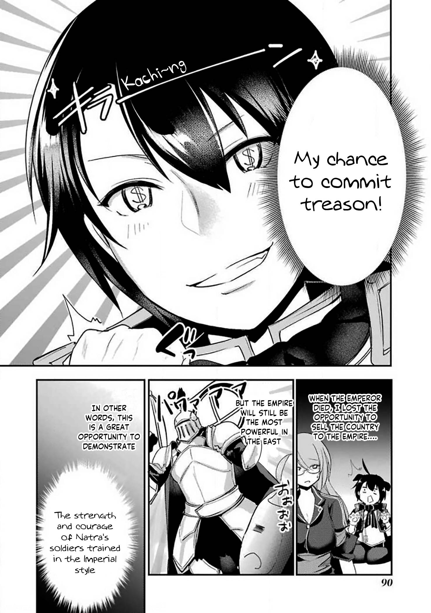 Page 5 of Chapter 3.1