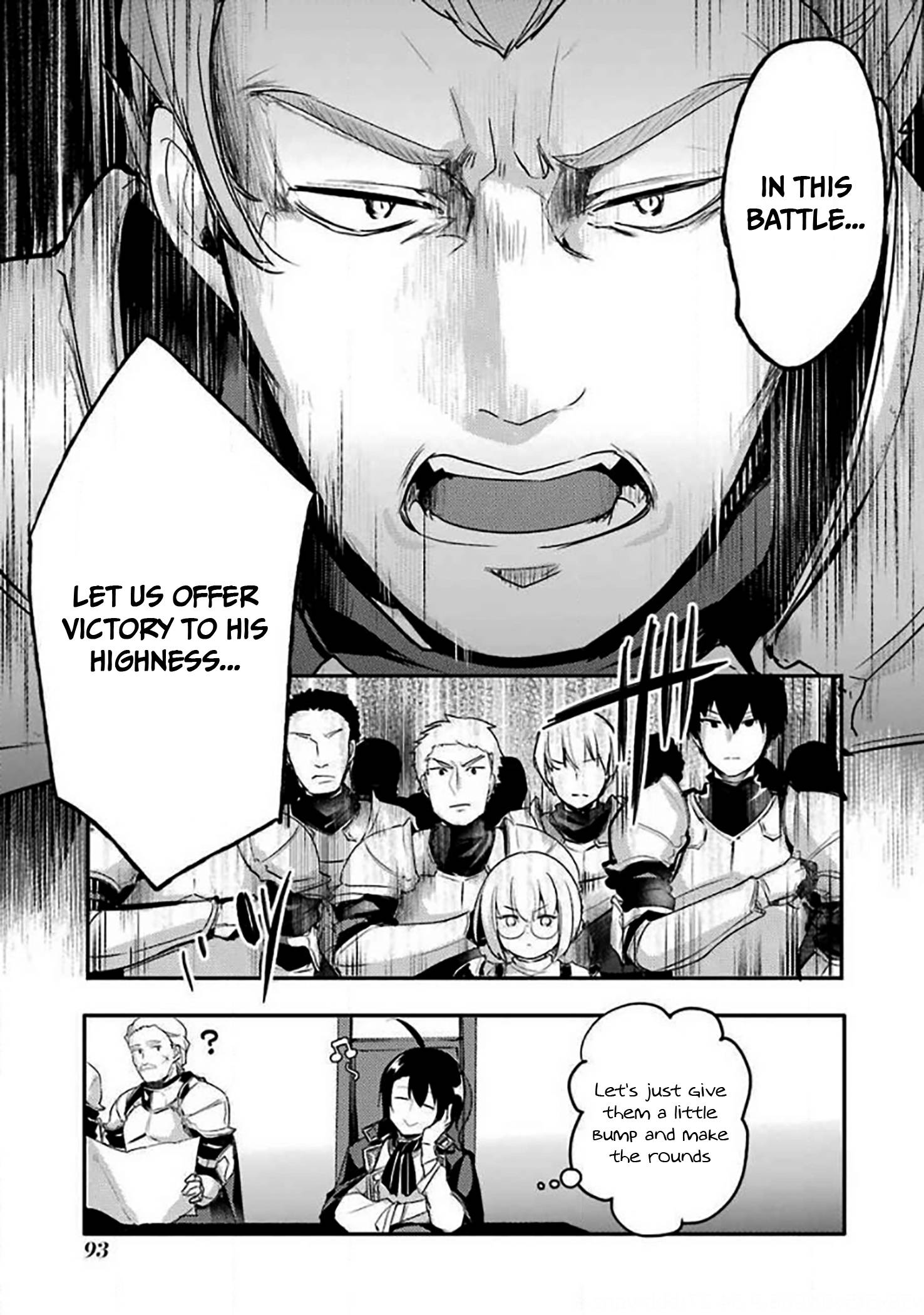 Page 8 of Chapter 3.1