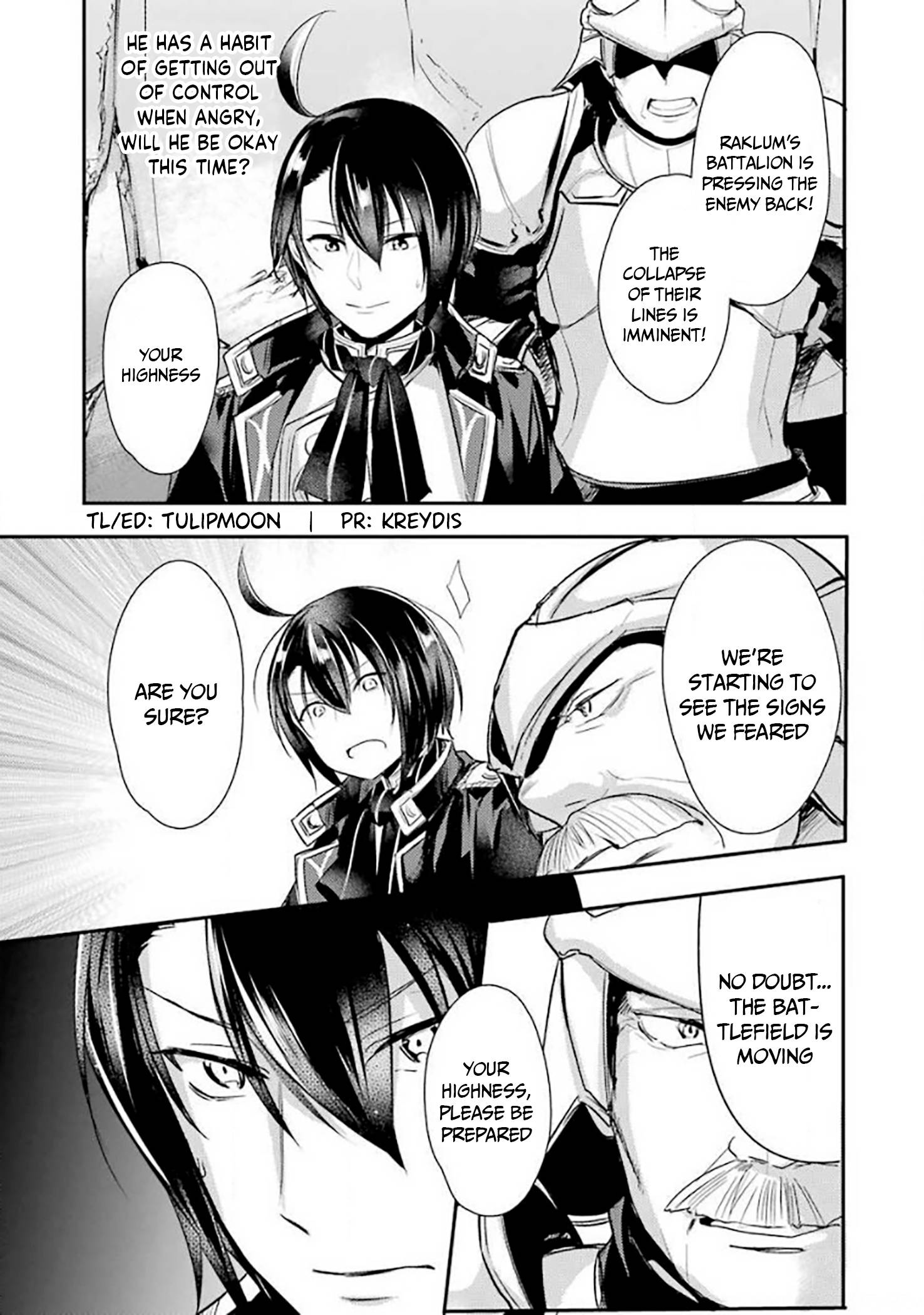 Page 3 of Chapter 3.4