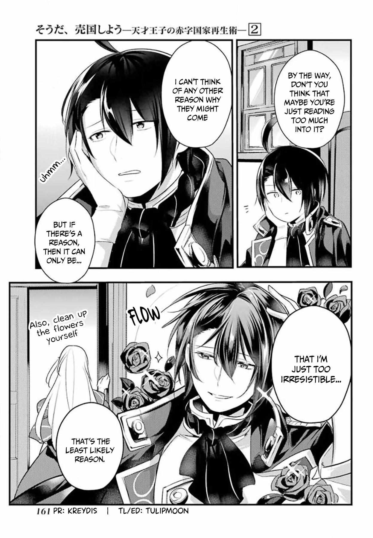 Page 3 of Chapter 30