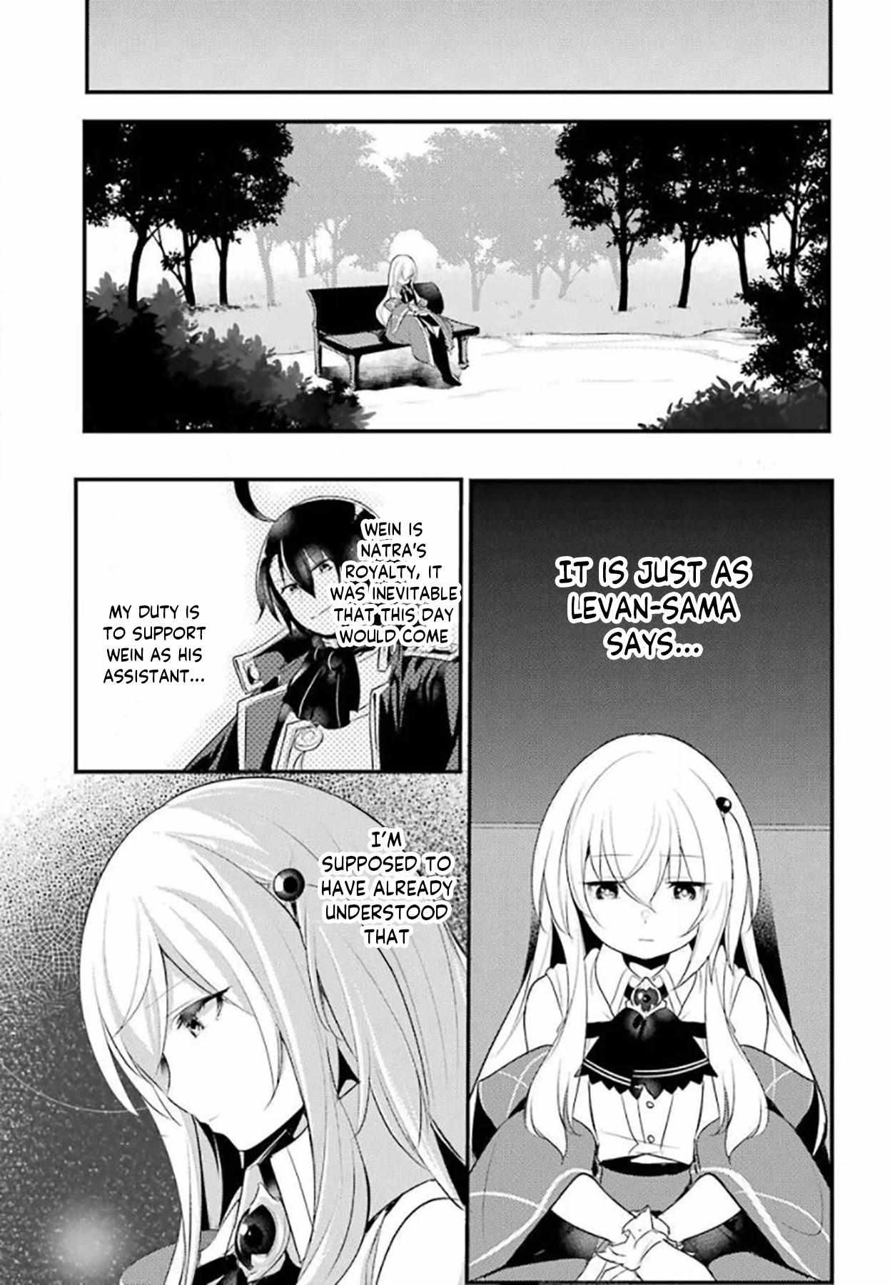 Page 7 of Chapter 30