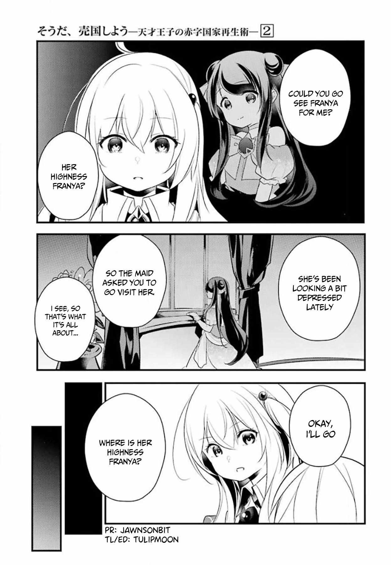 Page 3 of Chapter 31