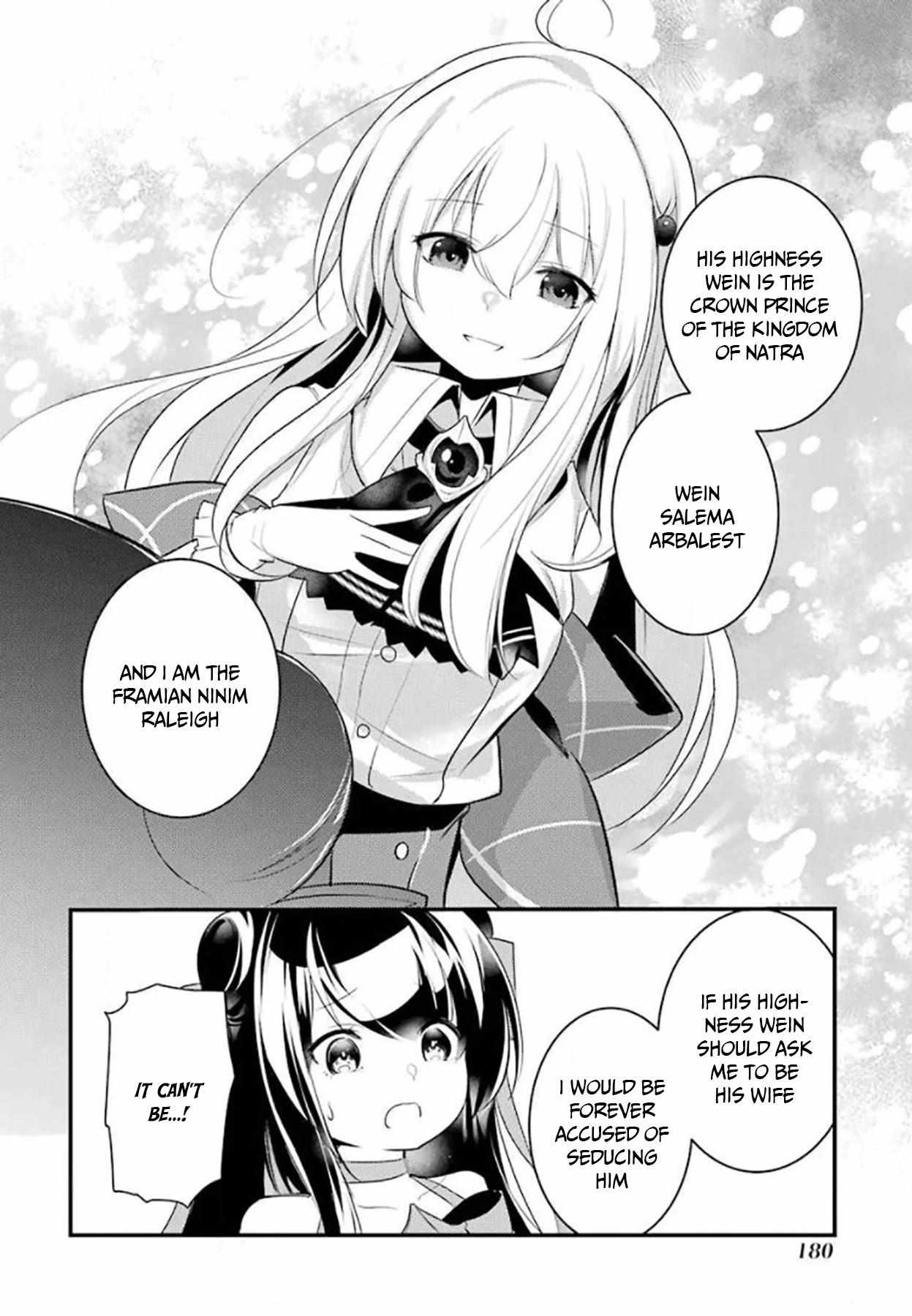 Page 12 of Chapter 31