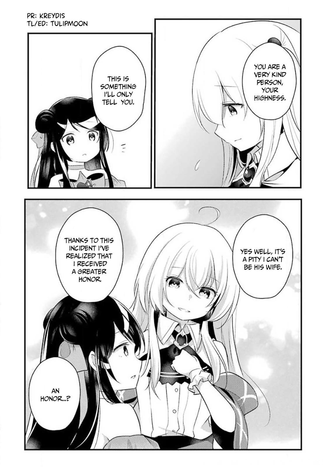 Page 2 of Chapter 32