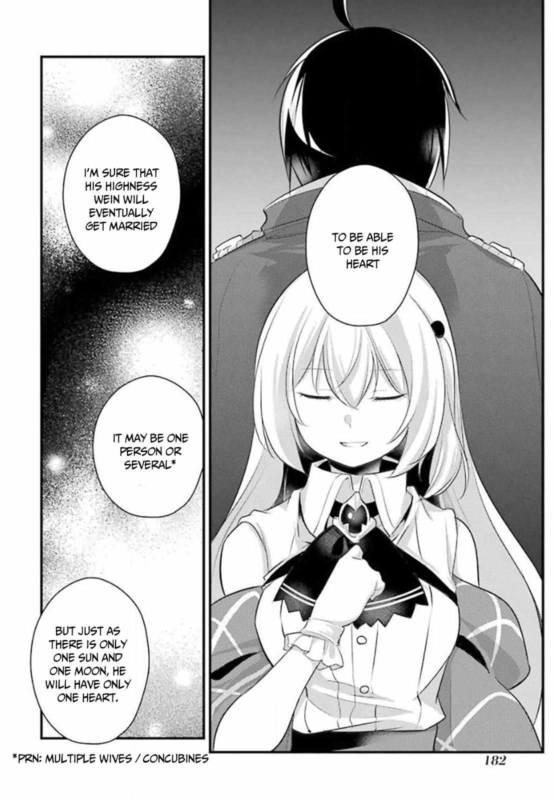 Page 3 of Chapter 32