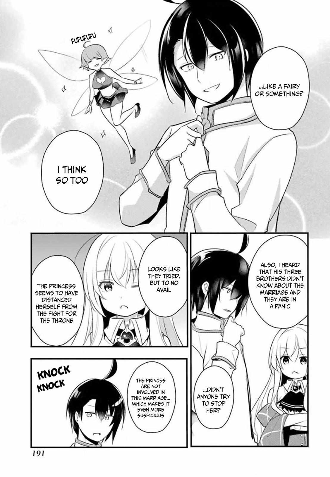Page 12 of Chapter 32