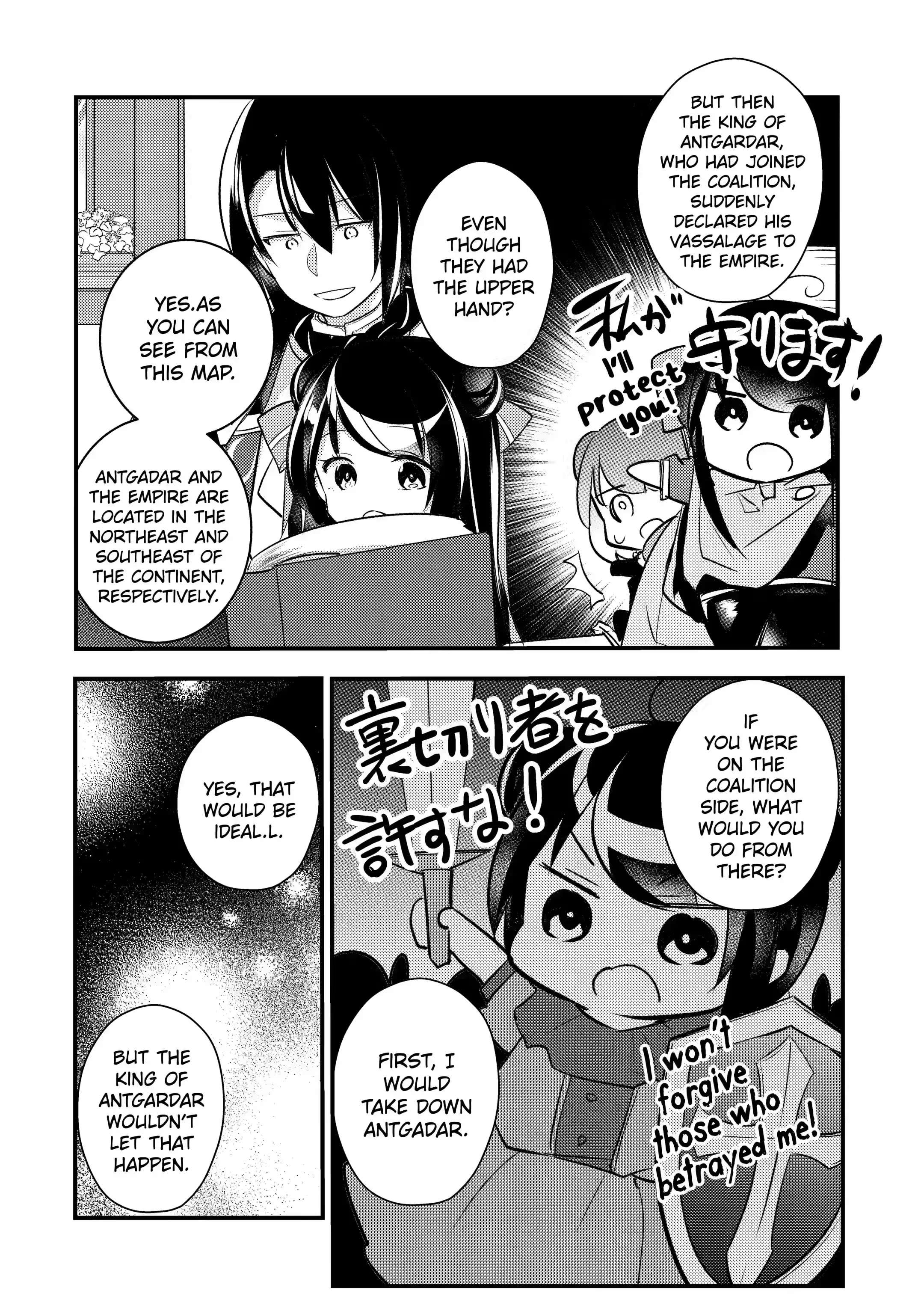 Page 5 of Chapter 38