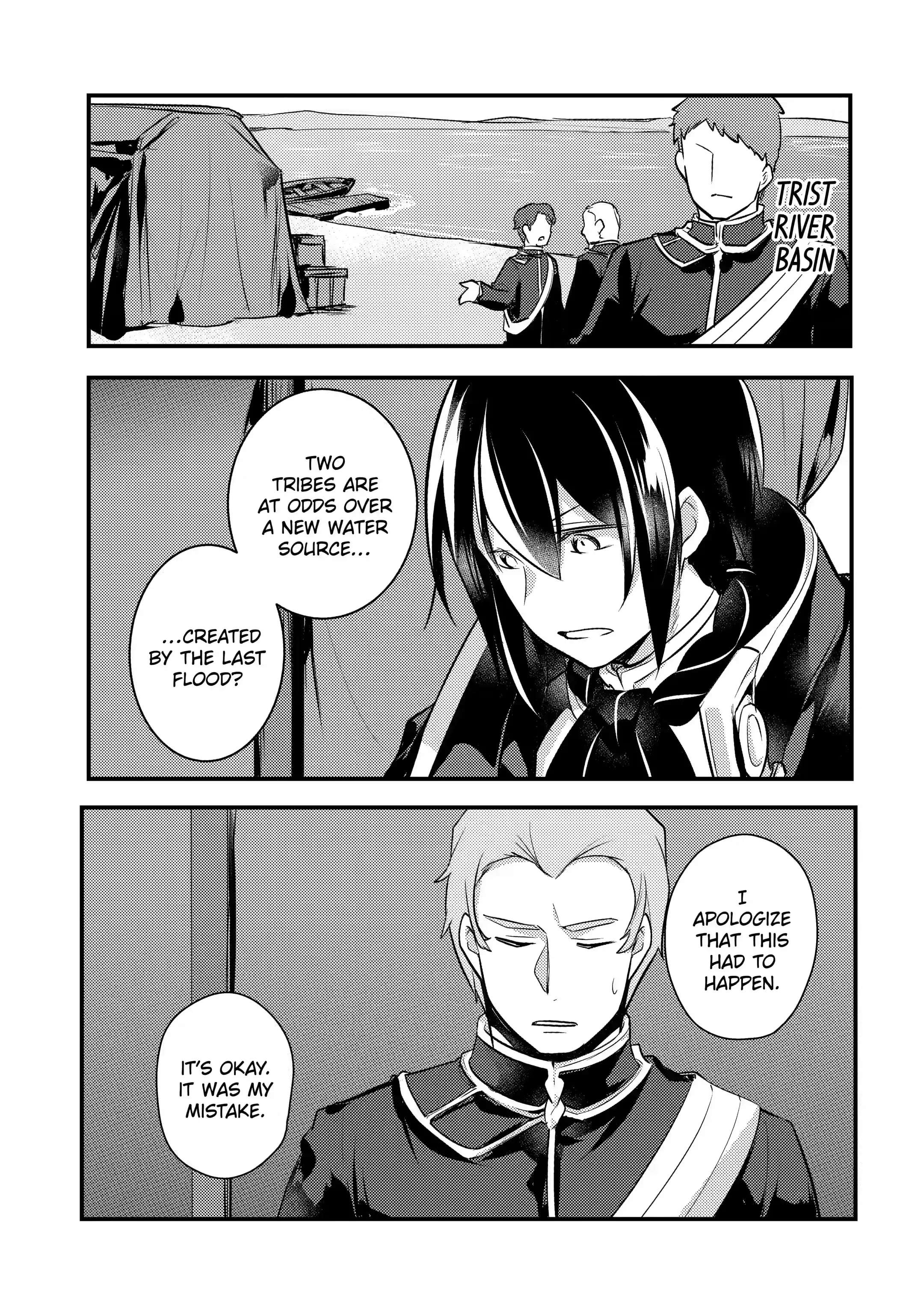 Page 12 of Chapter 38