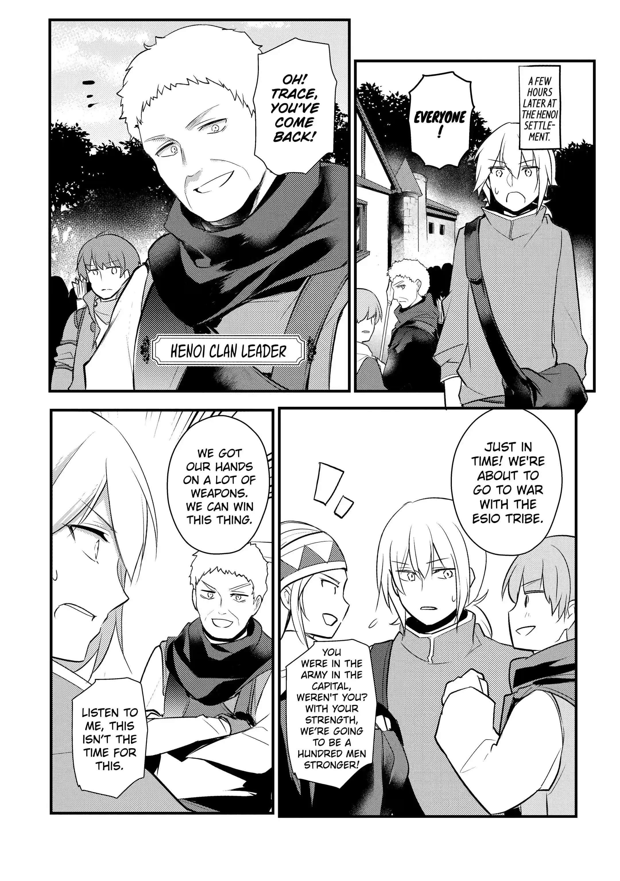 Page 7 of Chapter 39