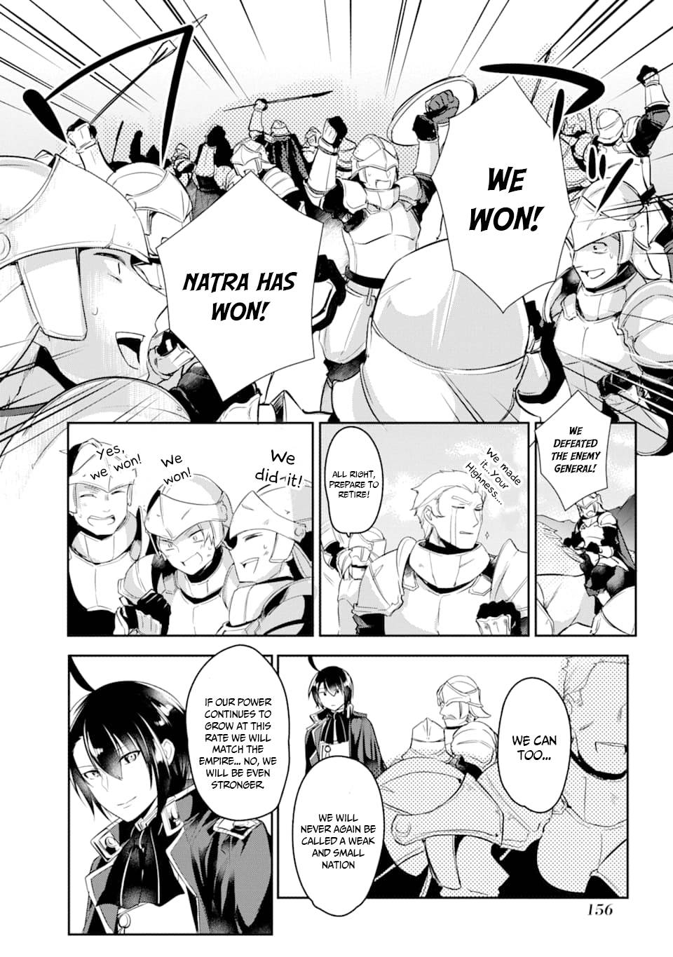 Page 7 of Chapter 4.3