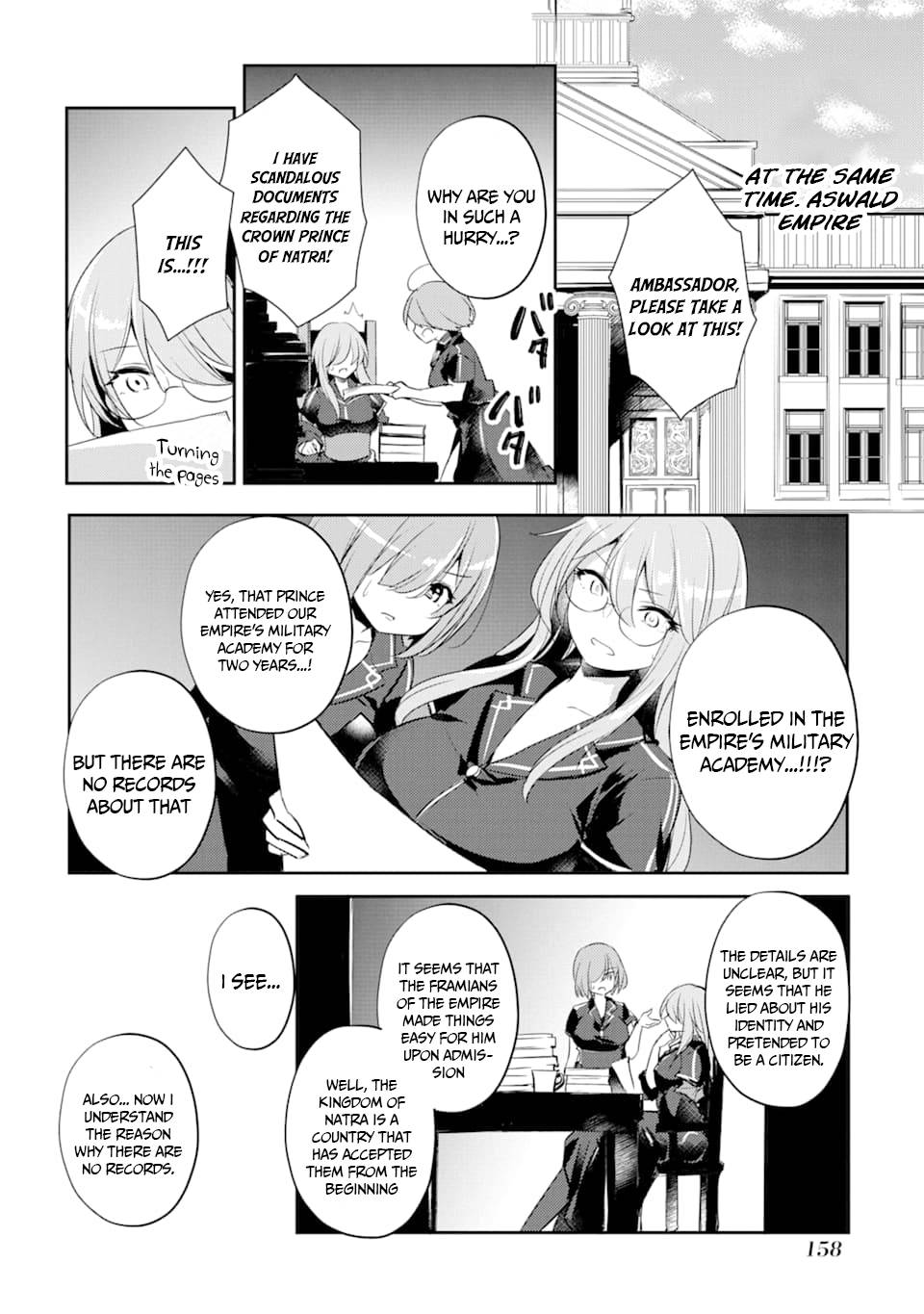Page 9 of Chapter 4.3