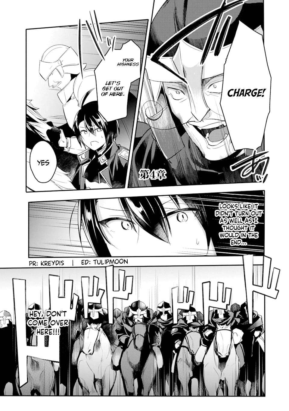 Page 1 of Chapter 4.1
