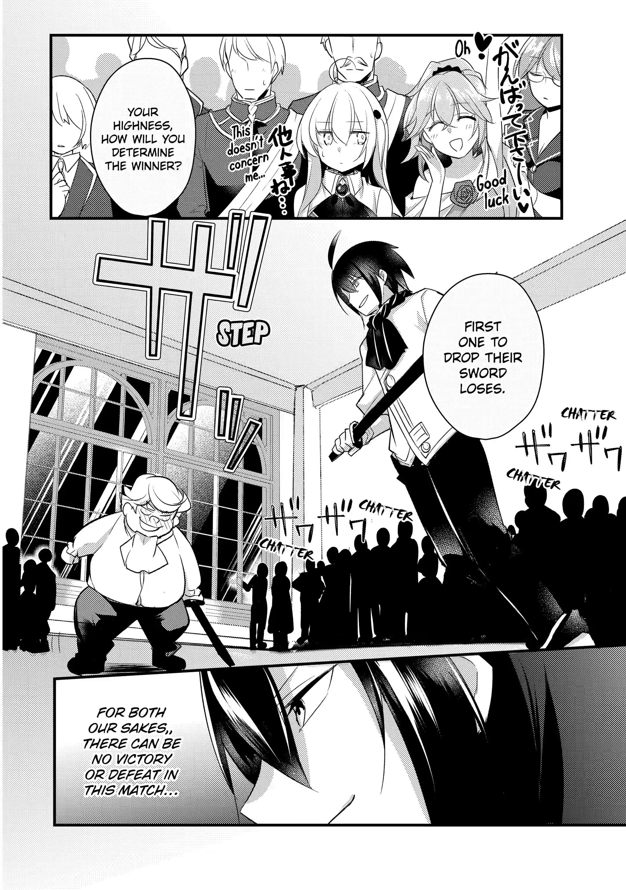 Page 3 of Chapter 47
