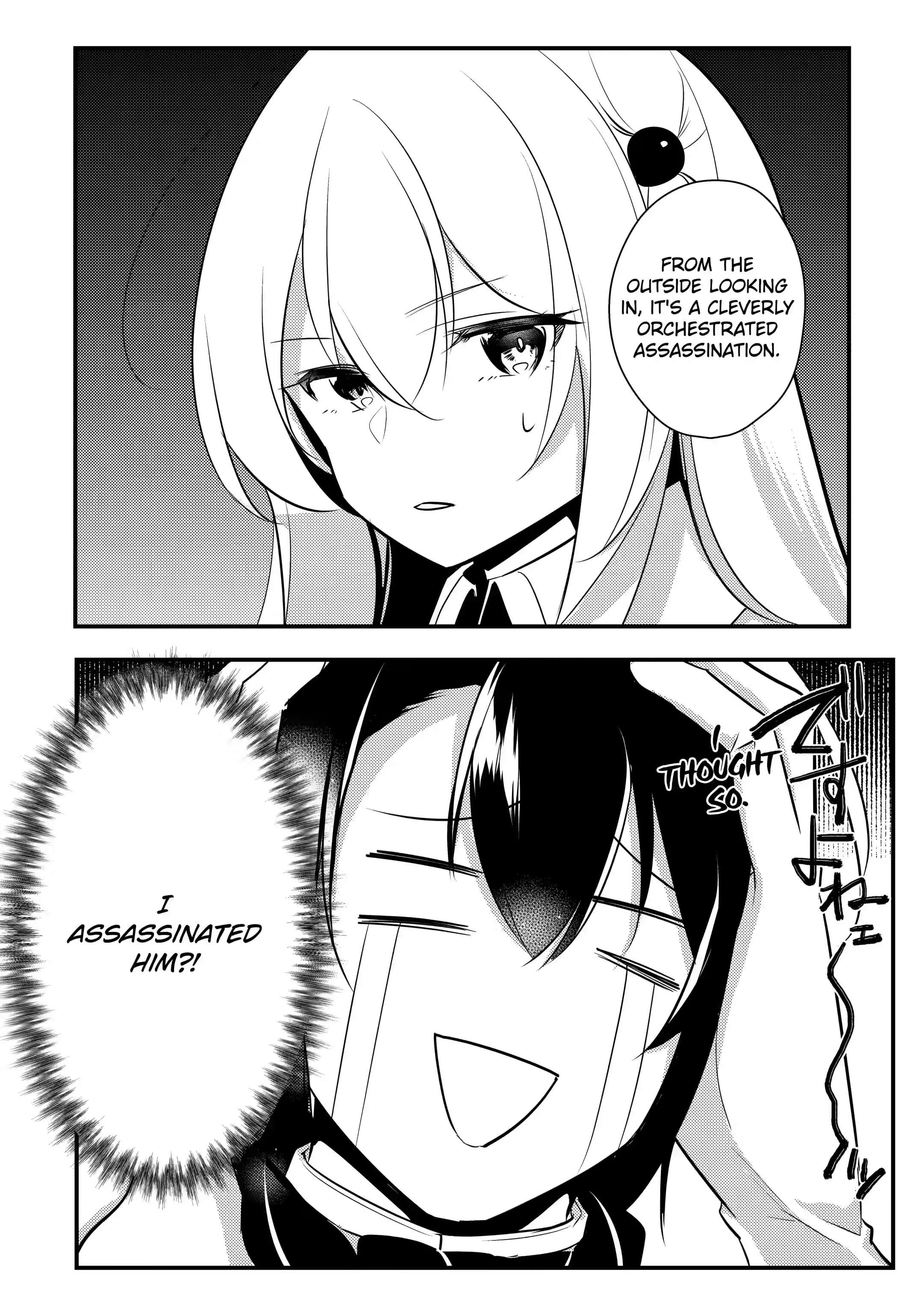 Page 15 of Chapter 47