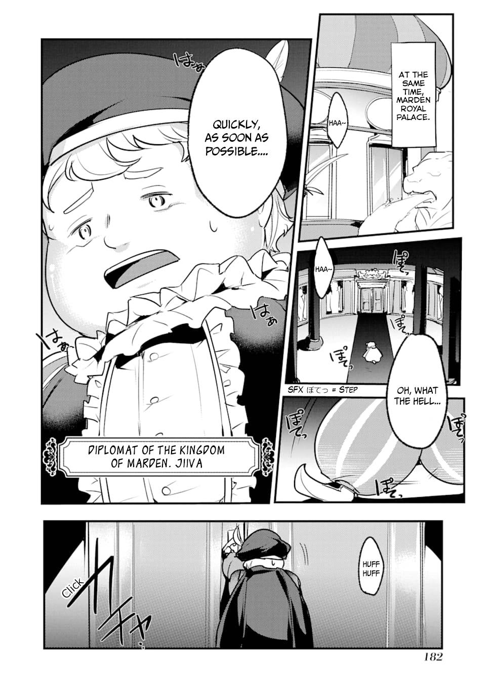 Page 7 of Chapter 5.2