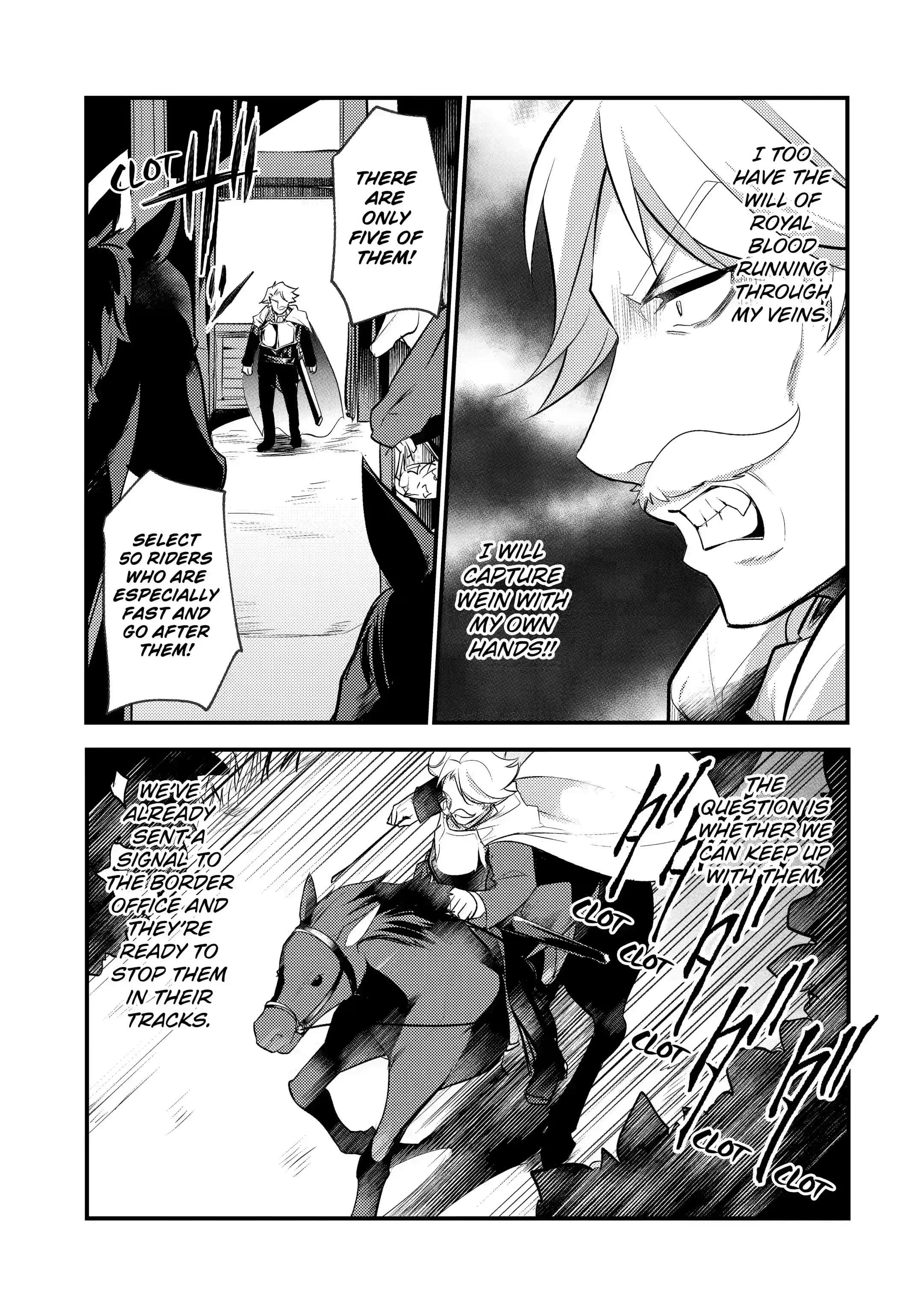 Page 7 of Chapter 56