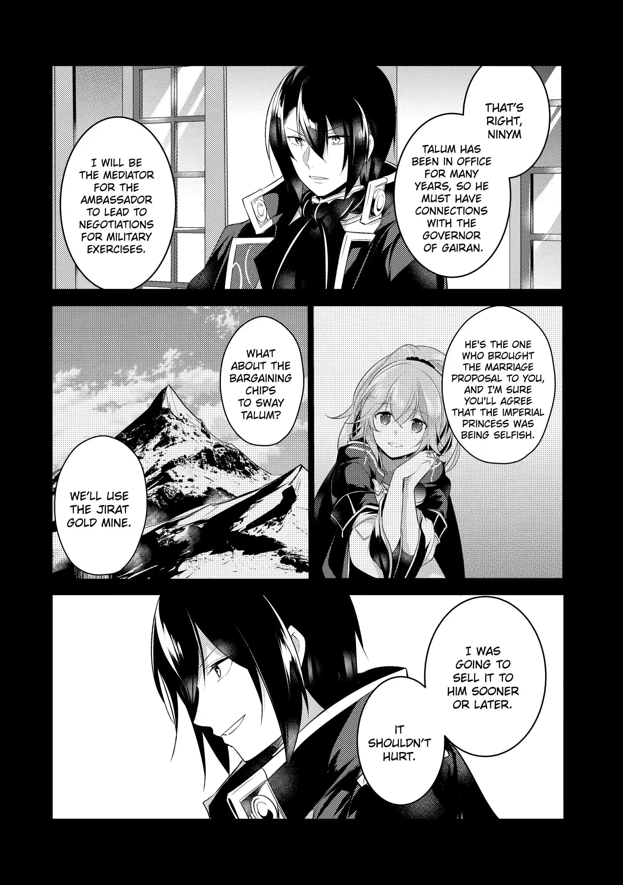 Page 3 of Chapter 58