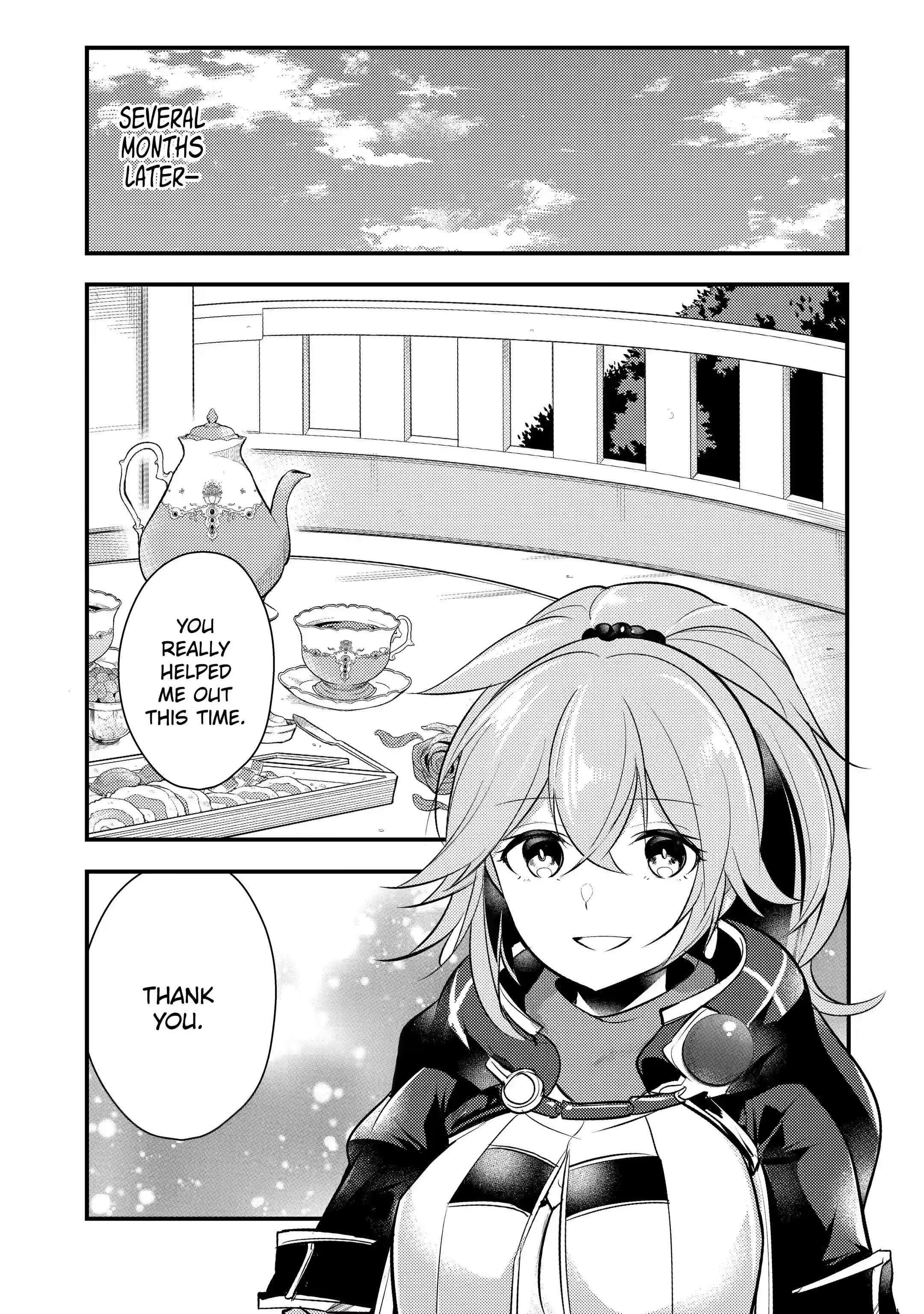Page 1 of Chapter 59