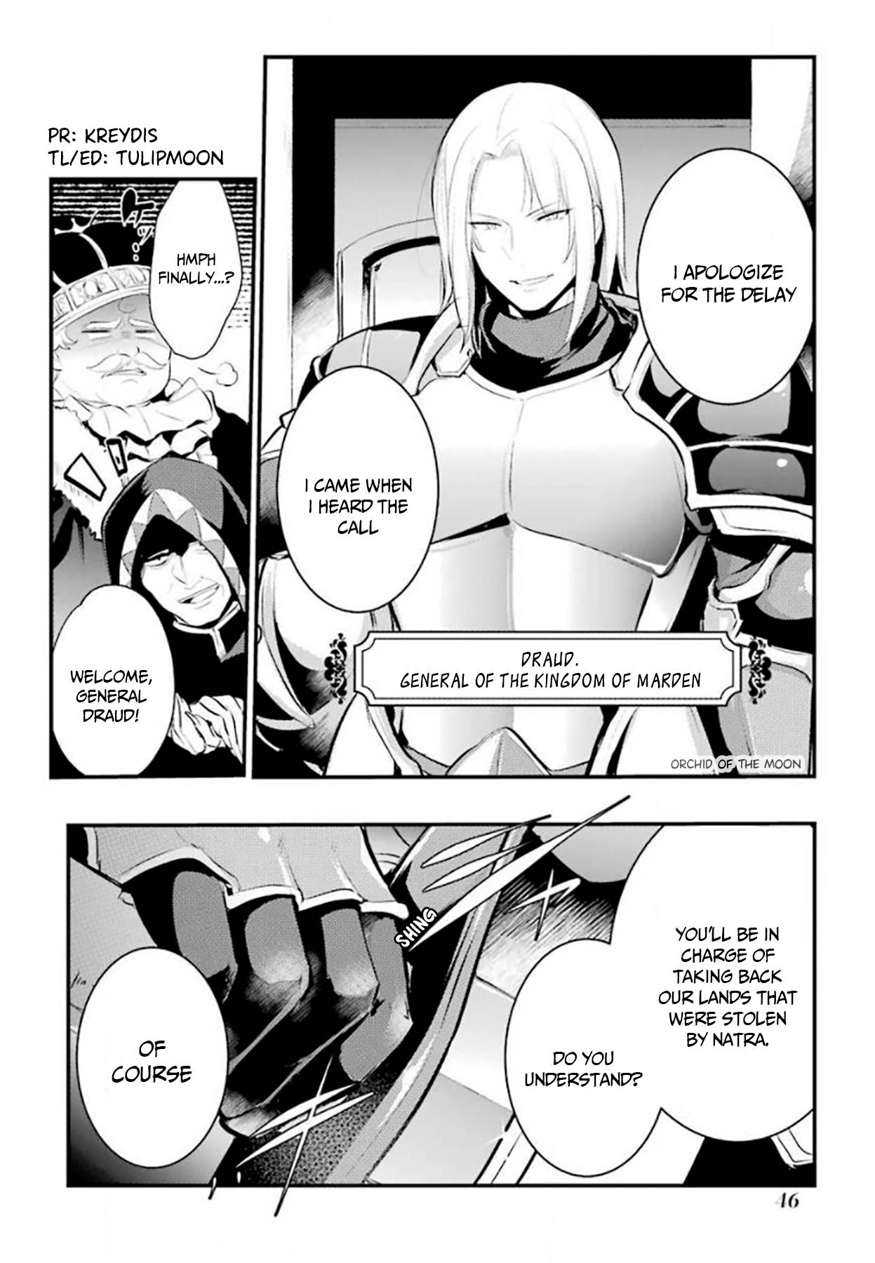 Page 12 of Chapter 6.4