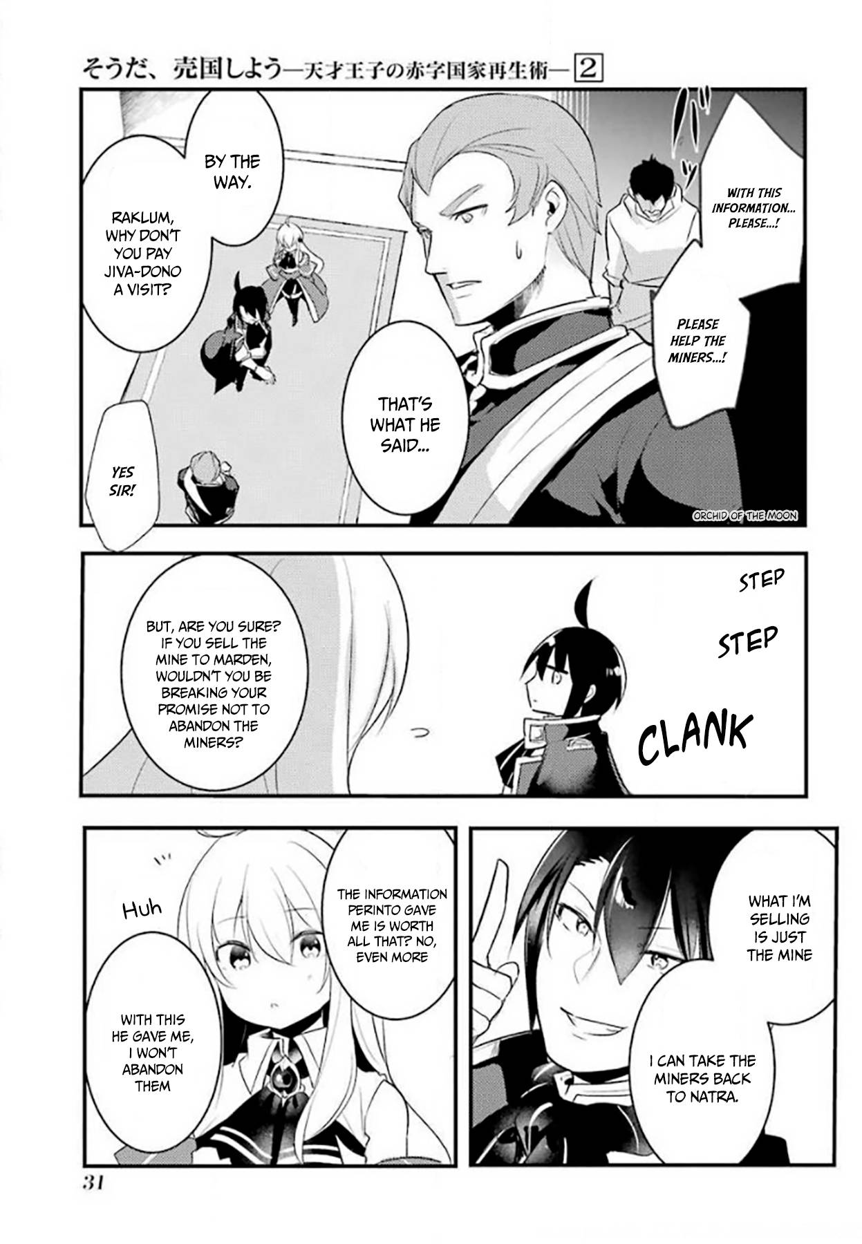 Page 8 of Chapter 6.3