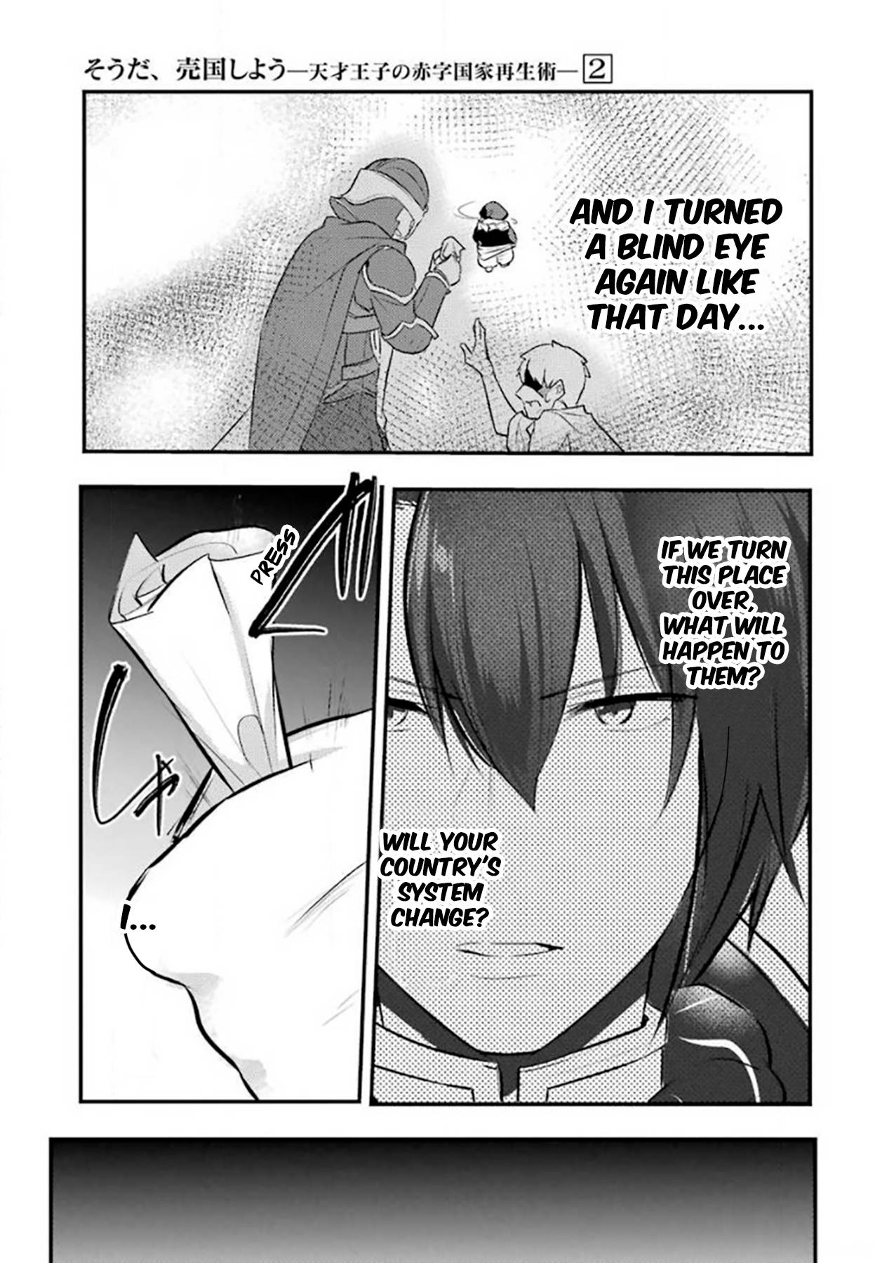 Page 12 of Chapter 6.3
