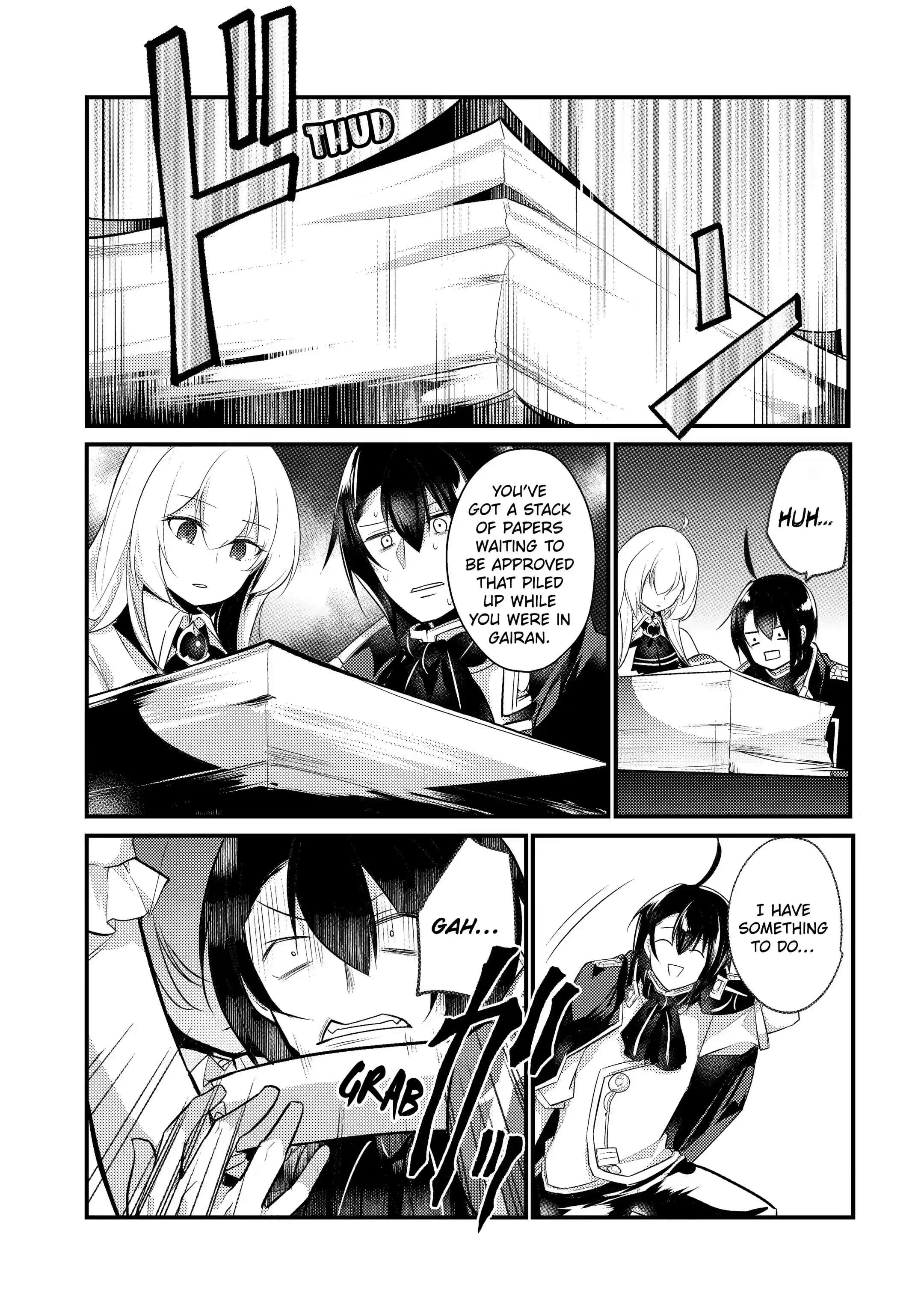 Page 7 of Chapter 60