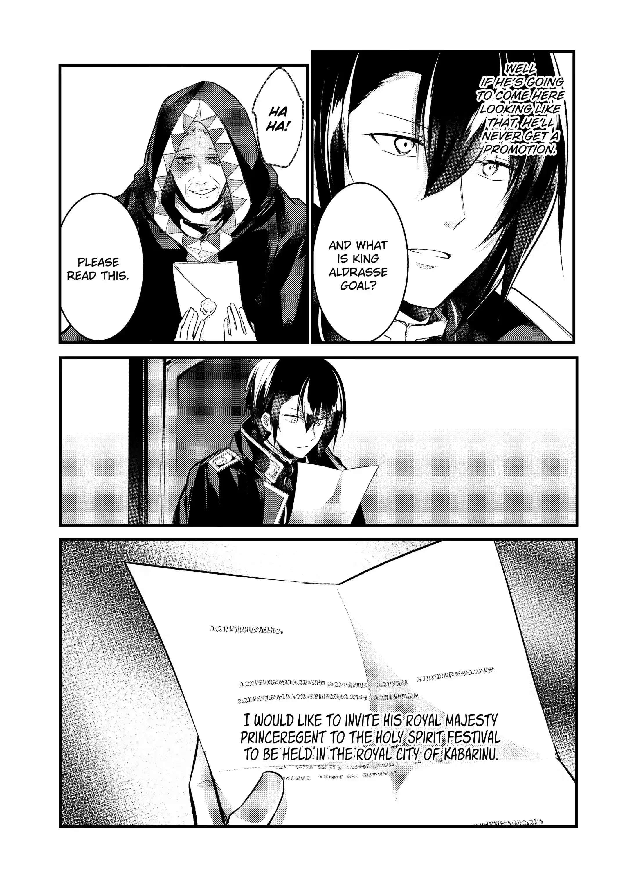 Page 12 of Chapter 62