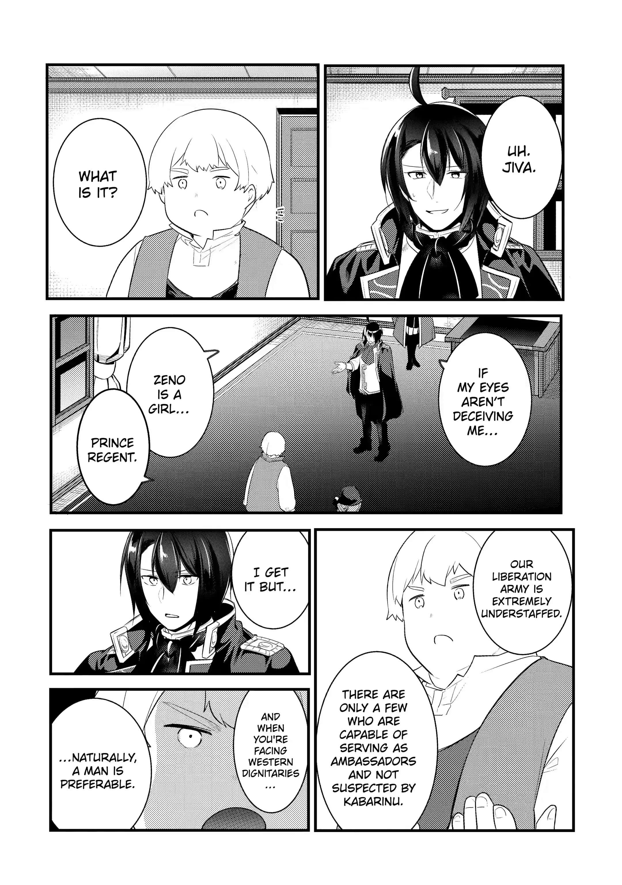 Page 2 of Chapter 69