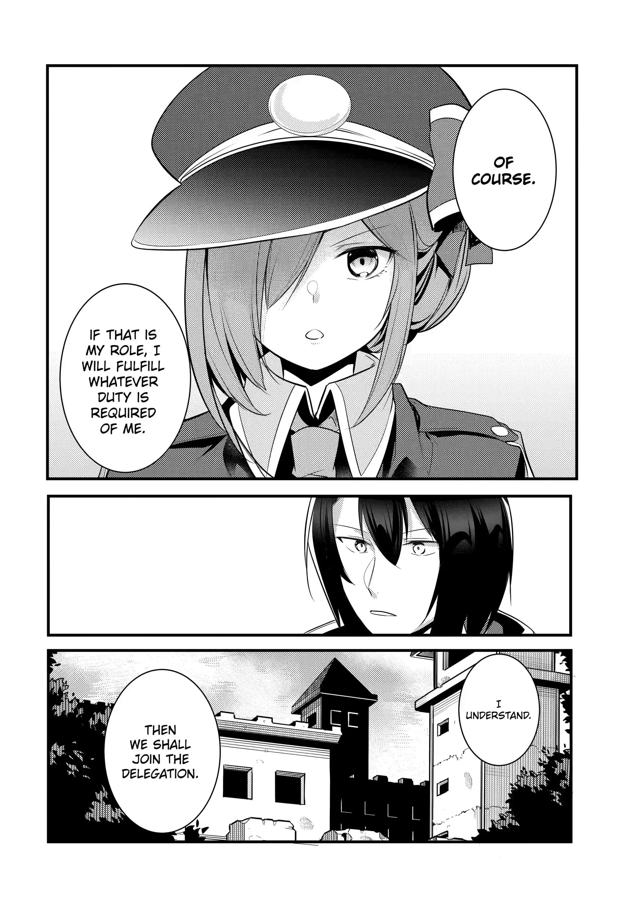 Page 4 of Chapter 69