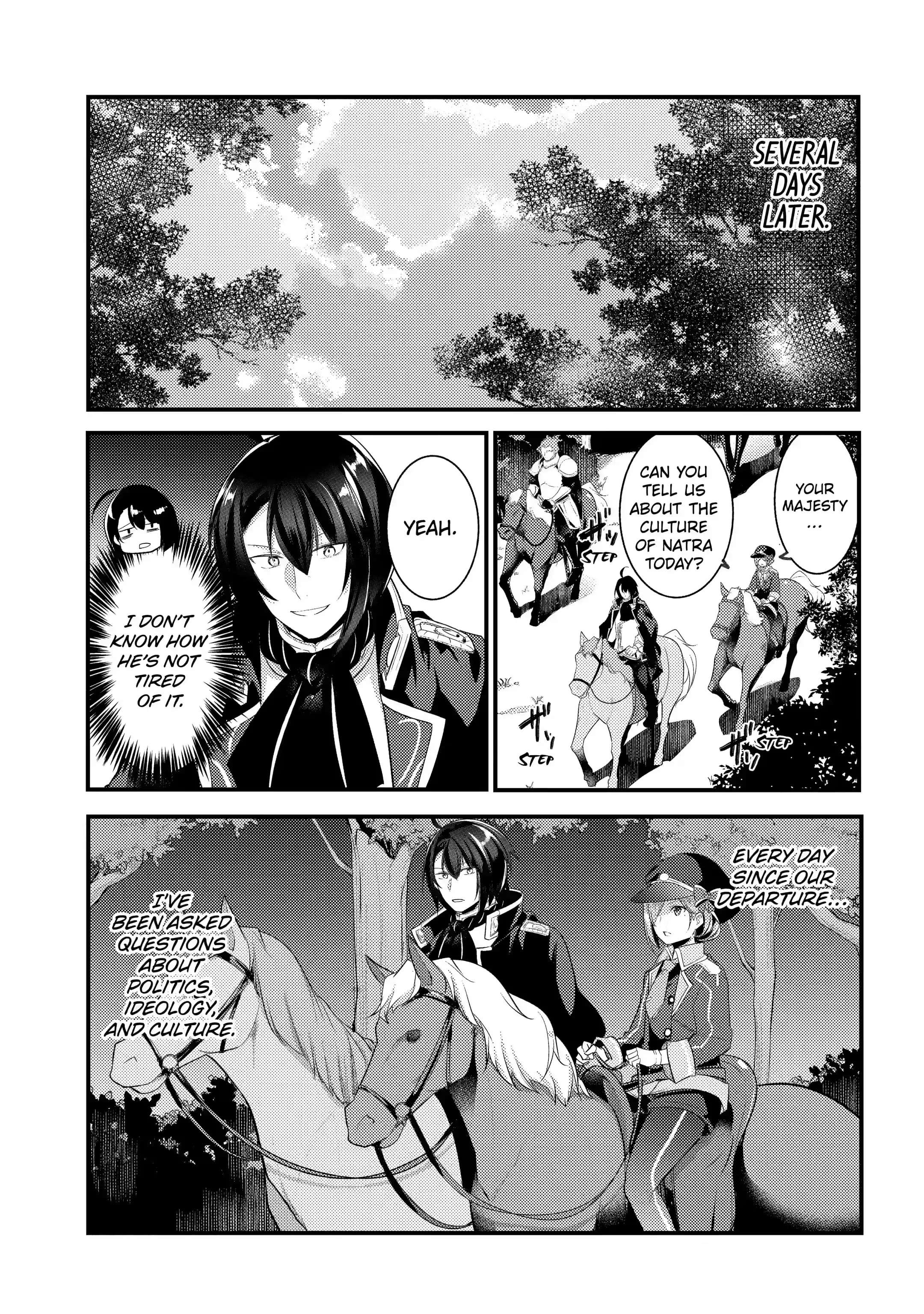 Page 5 of Chapter 69