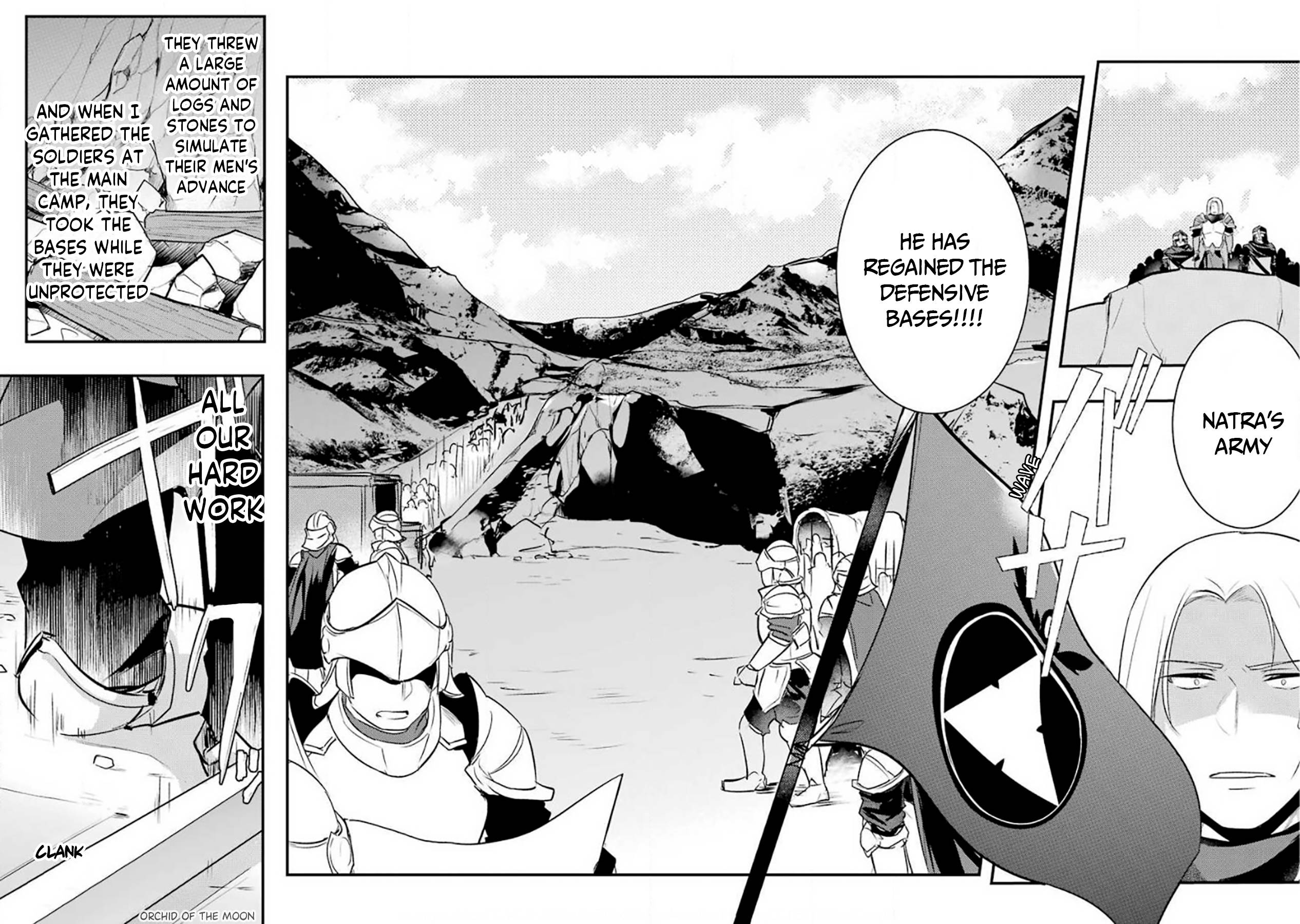 Page 7 of Chapter 7.3