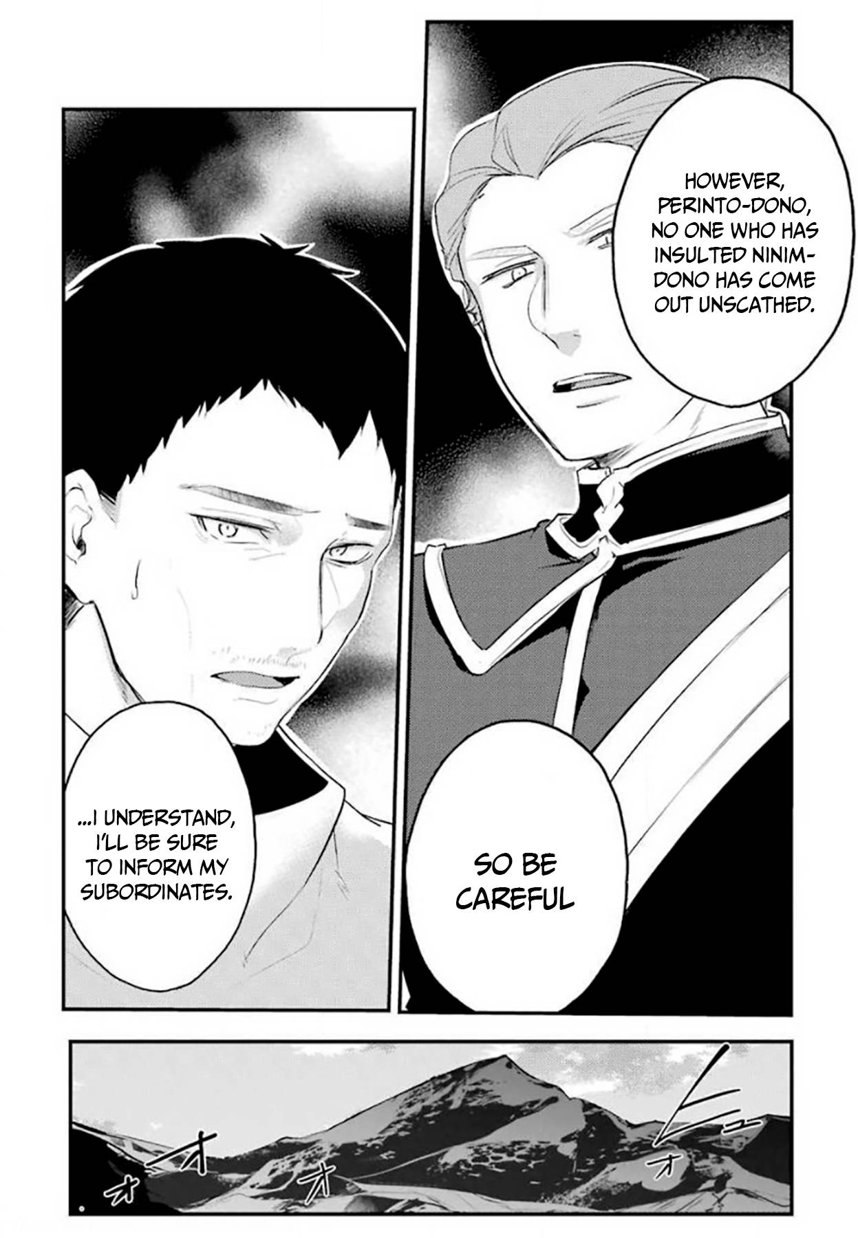Page 14 of Chapter 7.3