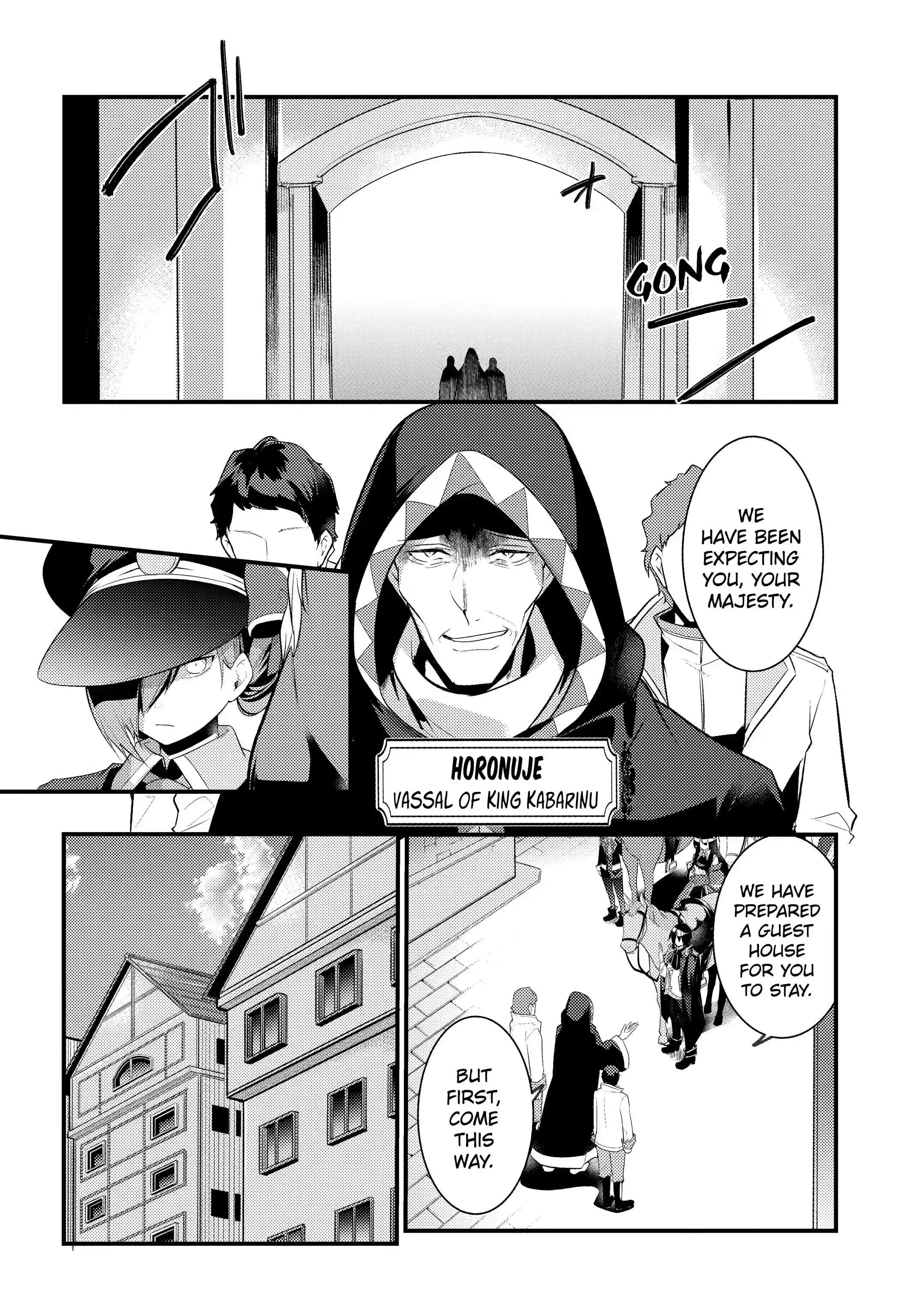 Page 1 of Chapter 70