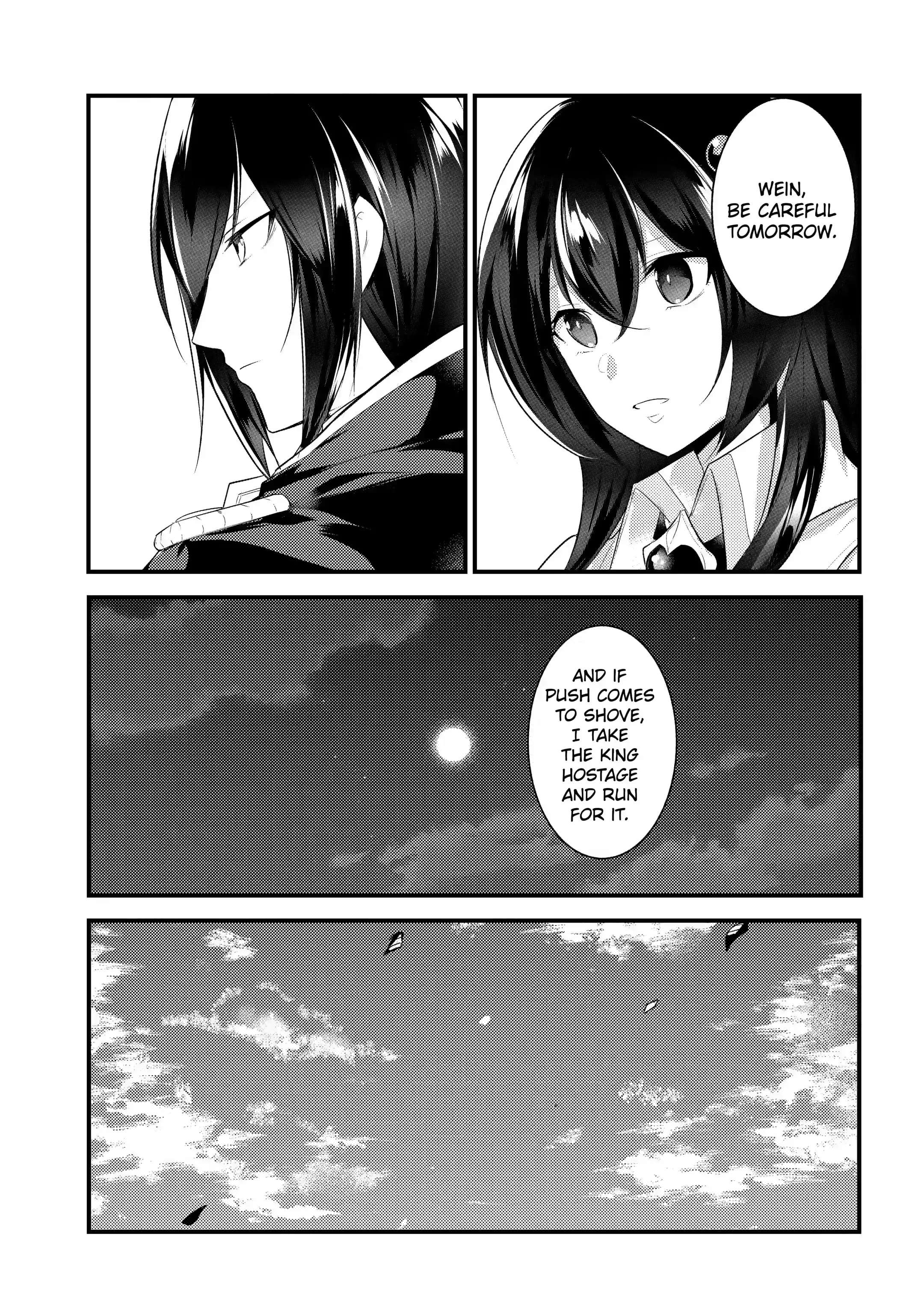 Page 6 of Chapter 70