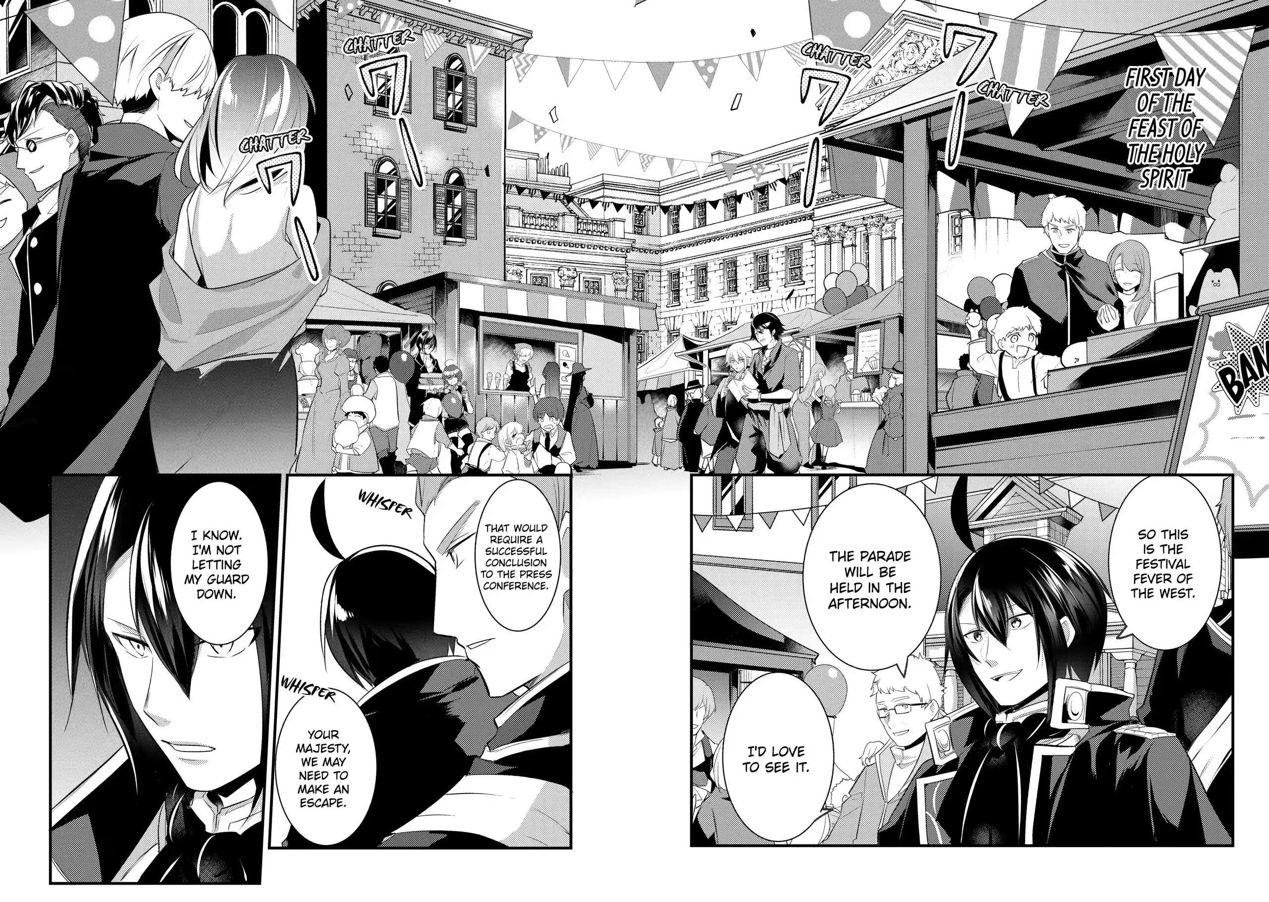 Page 7 of Chapter 70