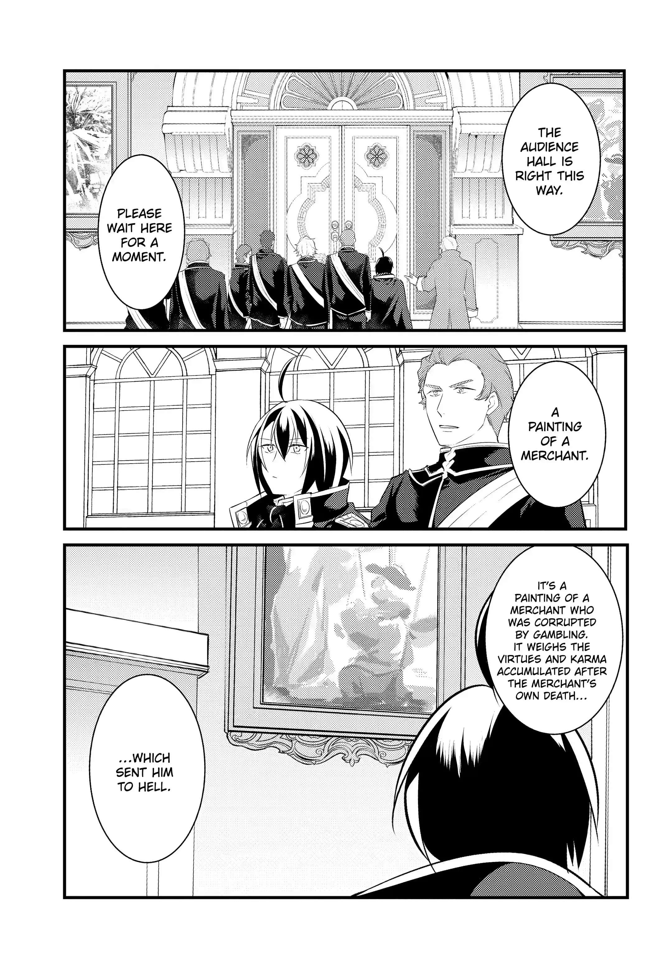 Page 1 of Chapter 71