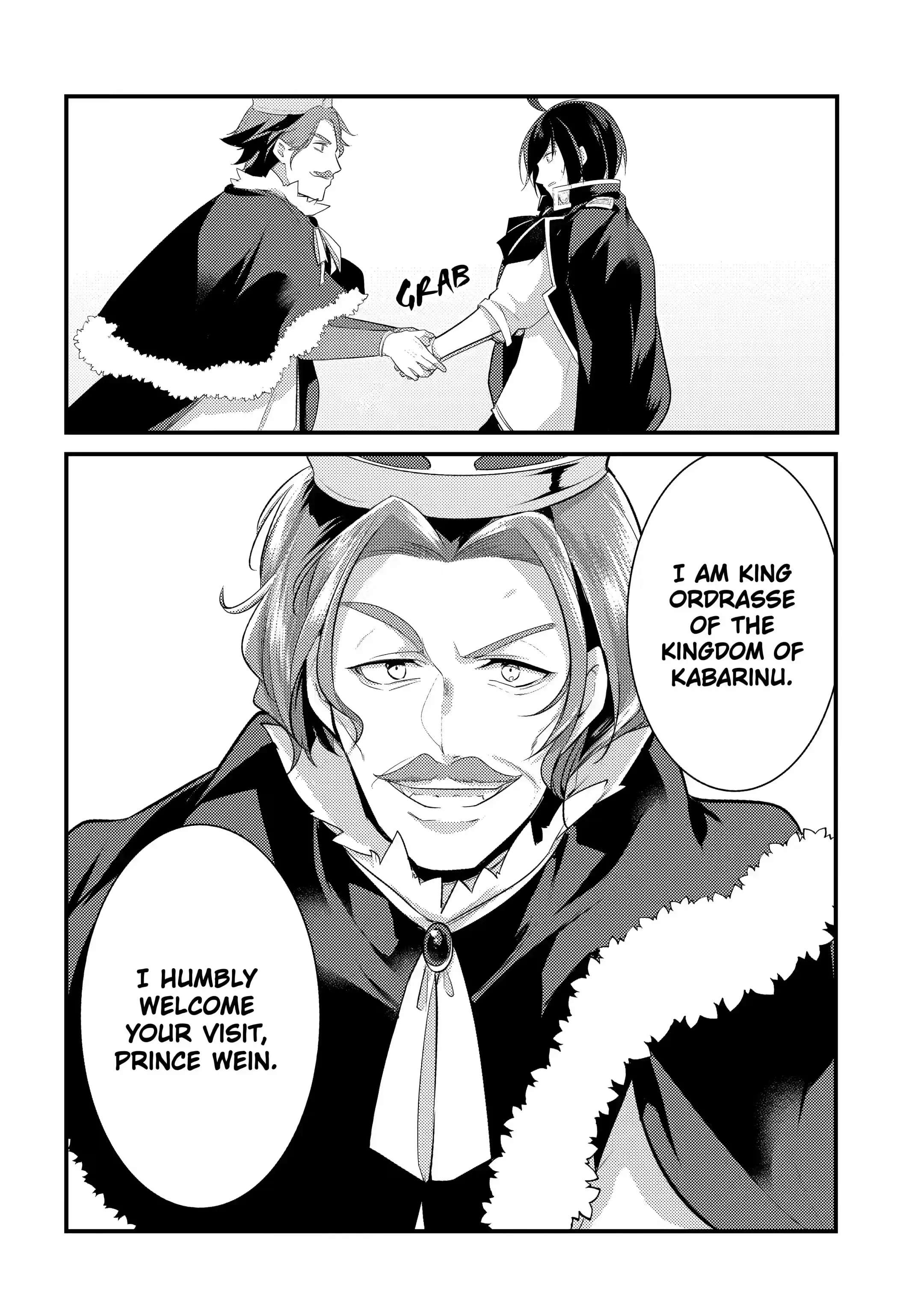 Page 4 of Chapter 71