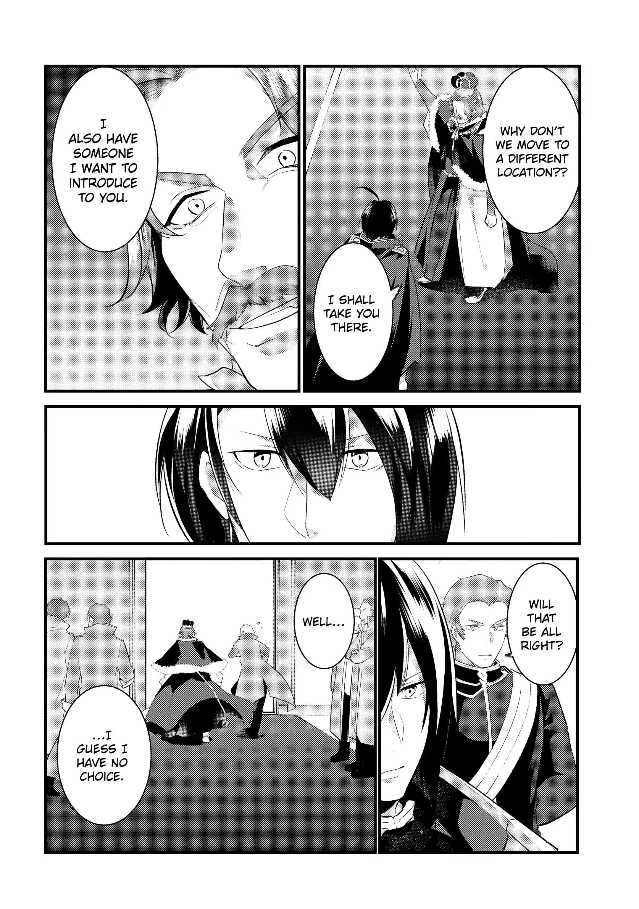 Page 6 of Chapter 71